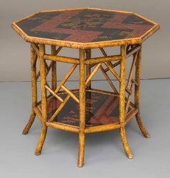 Bamboo Center Table