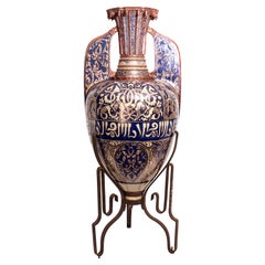 Grand vase espagnol en porcelaine de l'Alhambra, orné de motifs islamiques/mauresques et de calligraphie