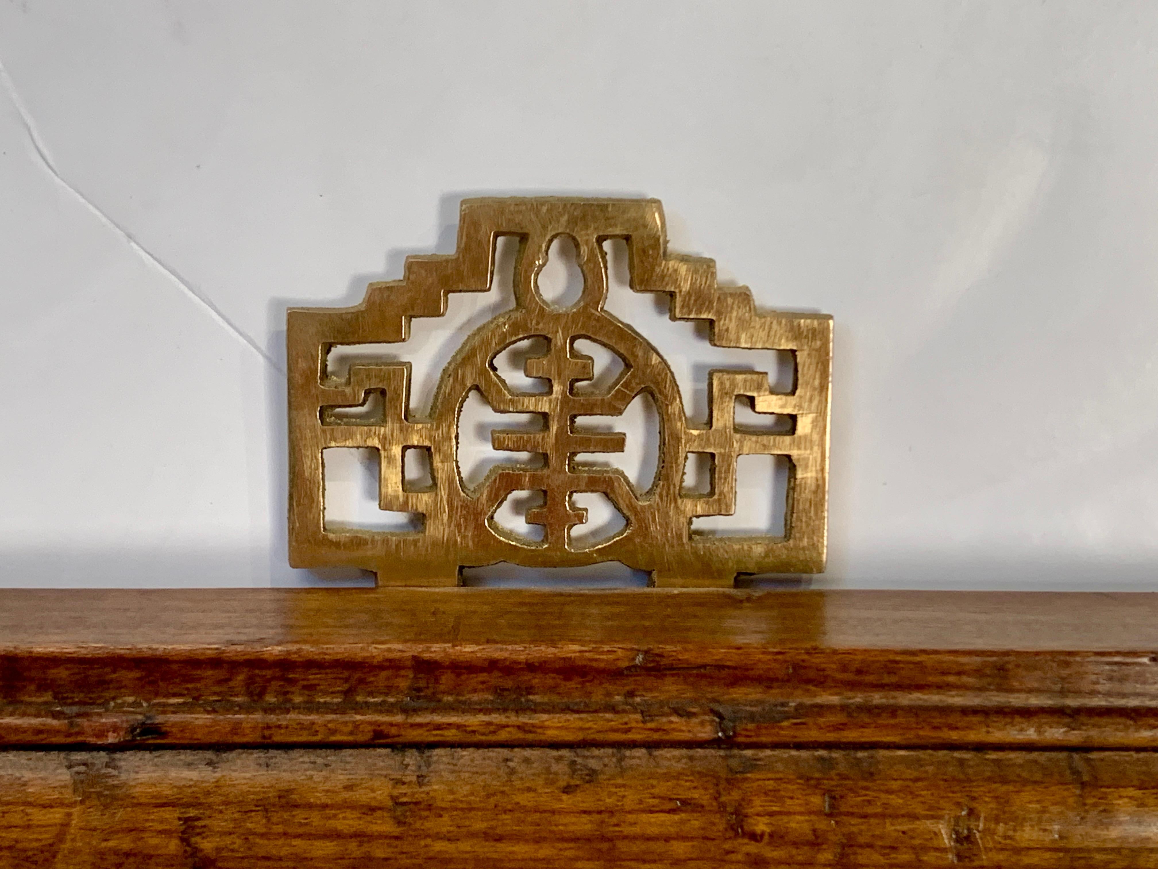 Grand panneau carré en bois de camphrier sculpté chinois ' Longevity '<unk> 2