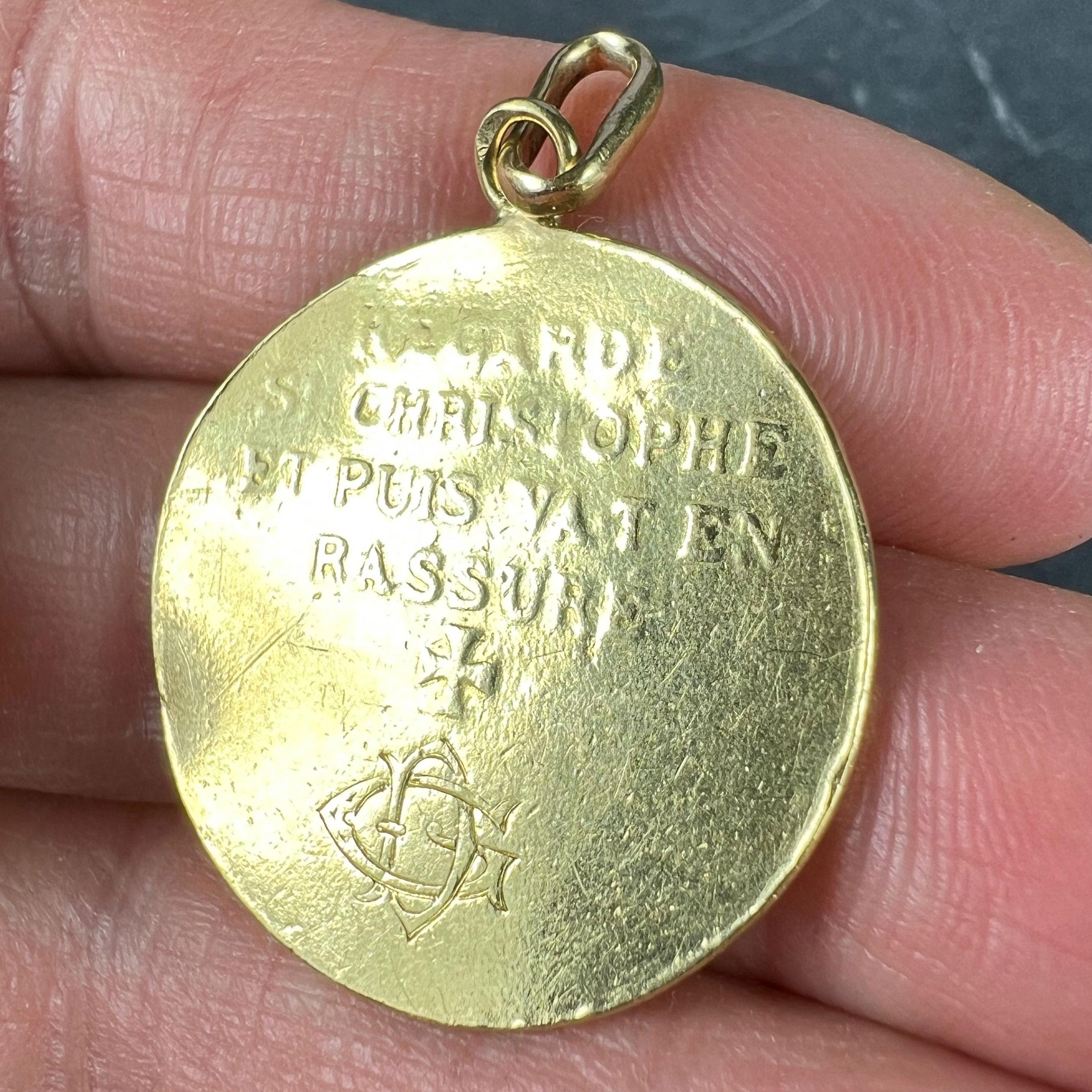 Large St Christopher 18K Yellow Gold Pendant Medal For Sale 6