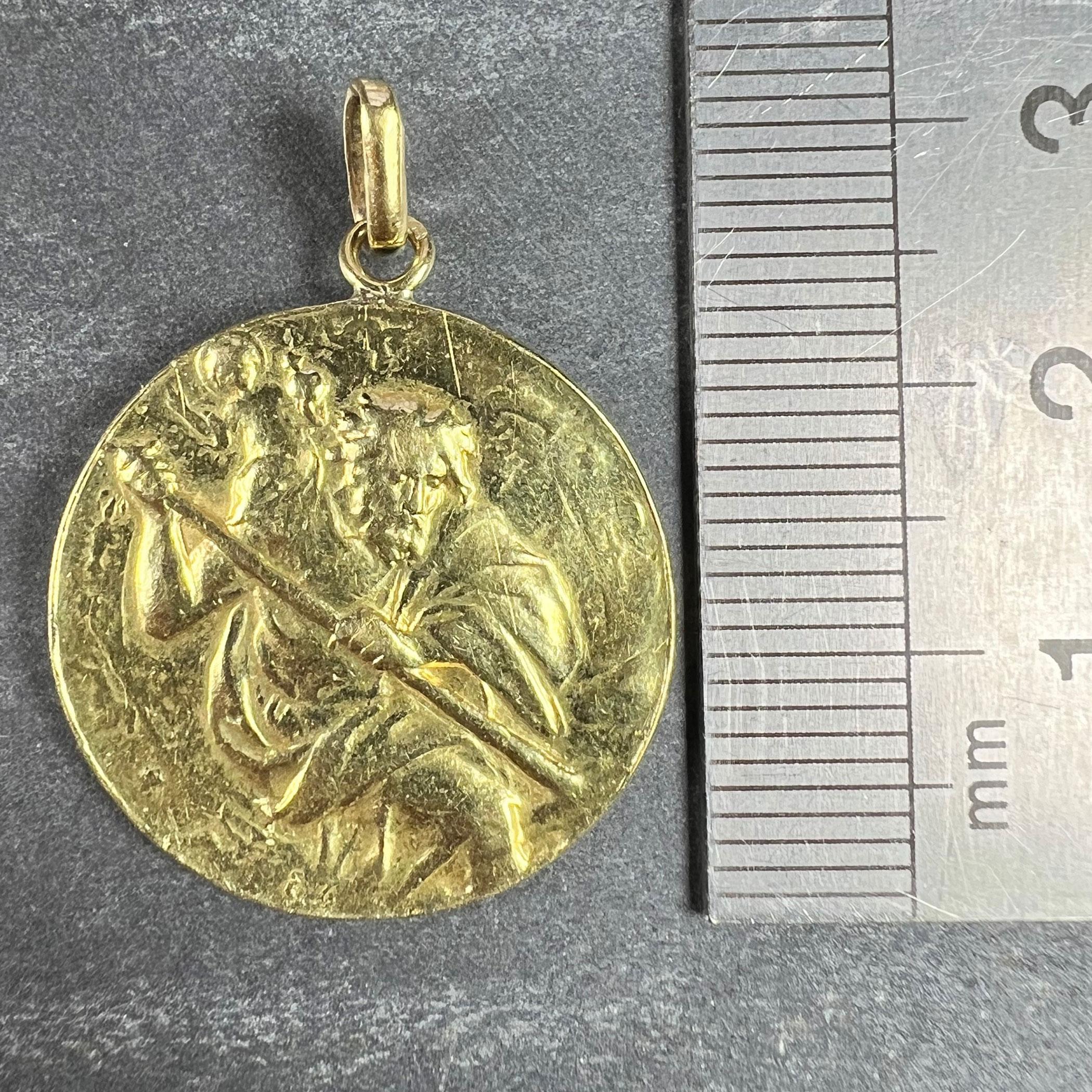 Large St Christopher 18K Yellow Gold Pendant Medal For Sale 7