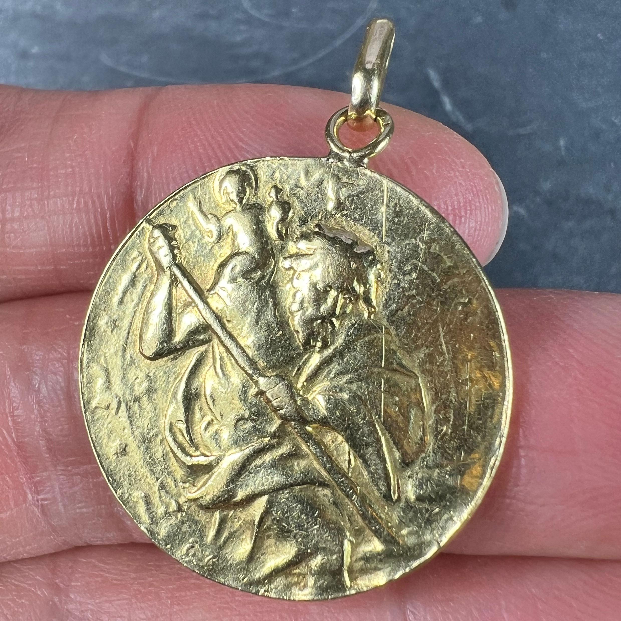 Large St Christopher 18K Yellow Gold Pendant Medal For Sale 1