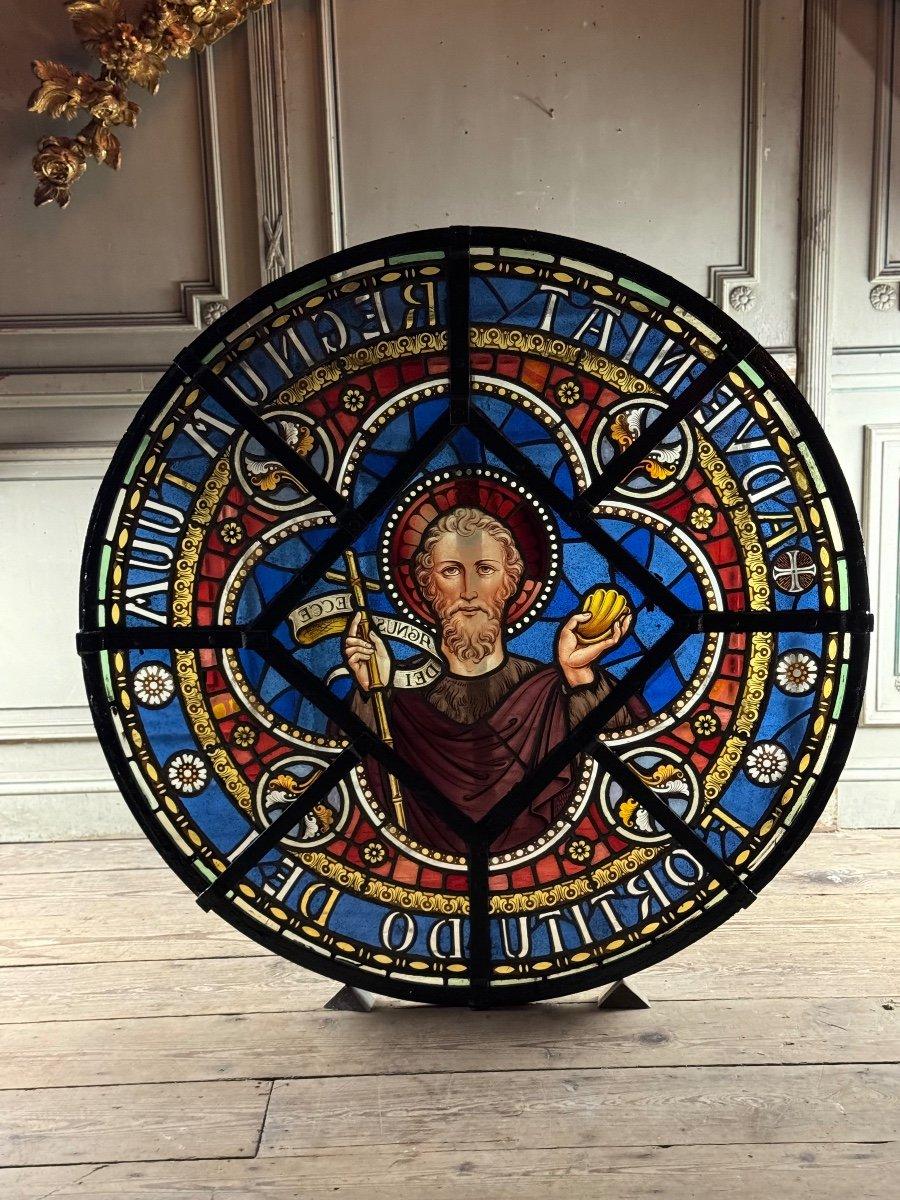 Napoleon III Large Stained Colored Glass Window Under Lead, Circa 1880 For Sale