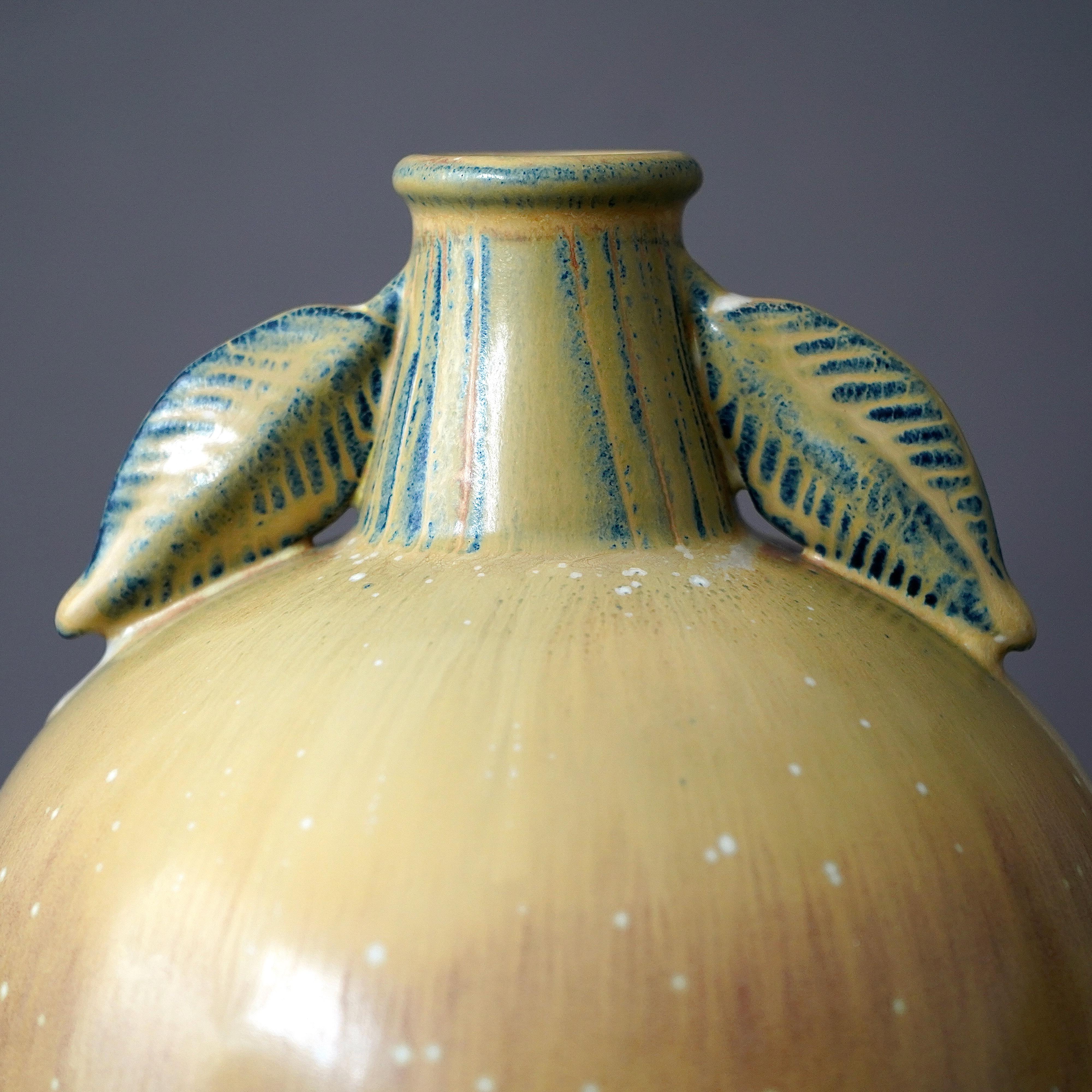 Ceramic Large Stoneware Vase by Gunnar Nylund for Rorstrand, Sweden, 1940s For Sale