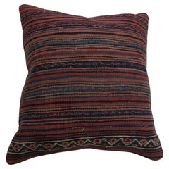 Large Striped Vintage Kilim Pillow