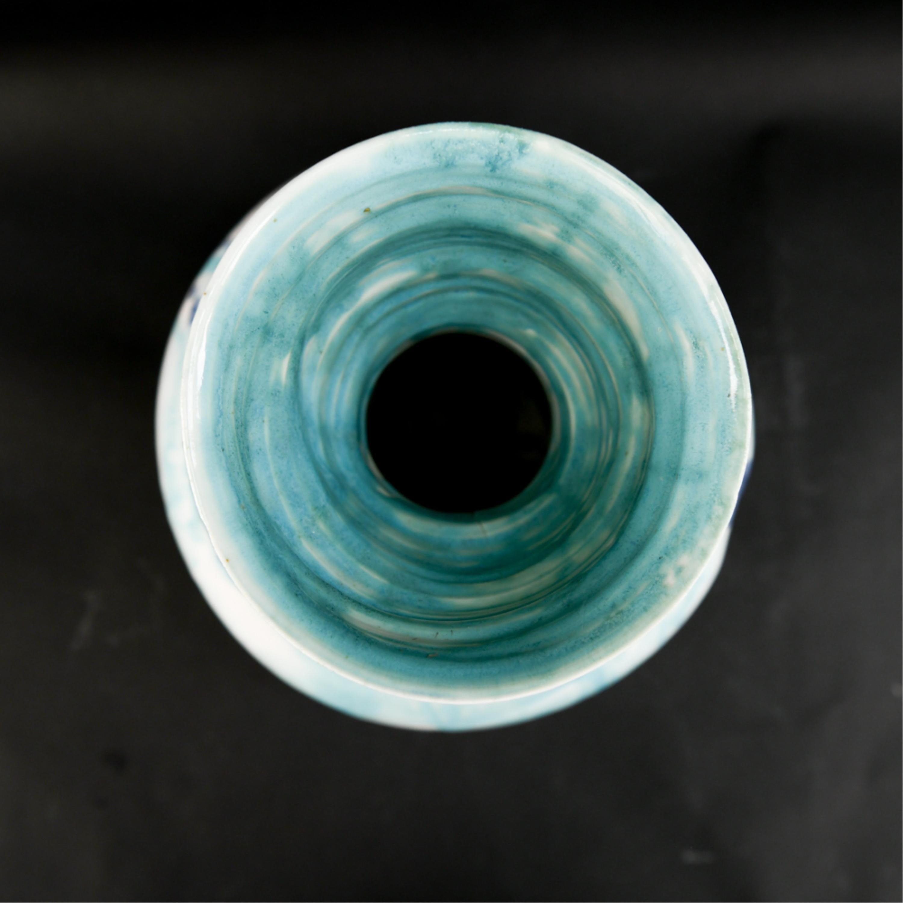 Large Studio Pottery Vase 4