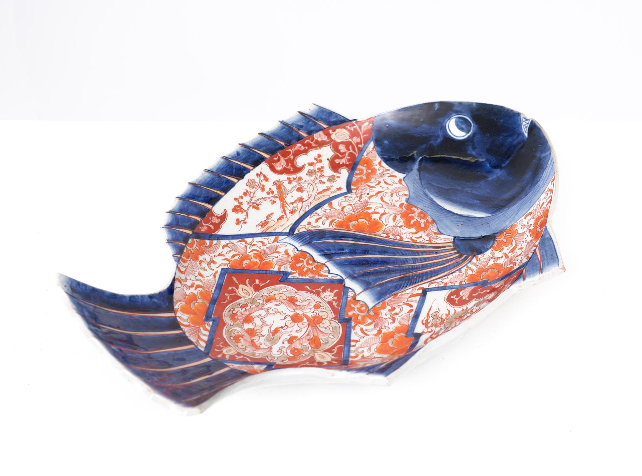 Ceramic Large  Stunning Japanese Imari Fish Porcelain Plate  Meiji