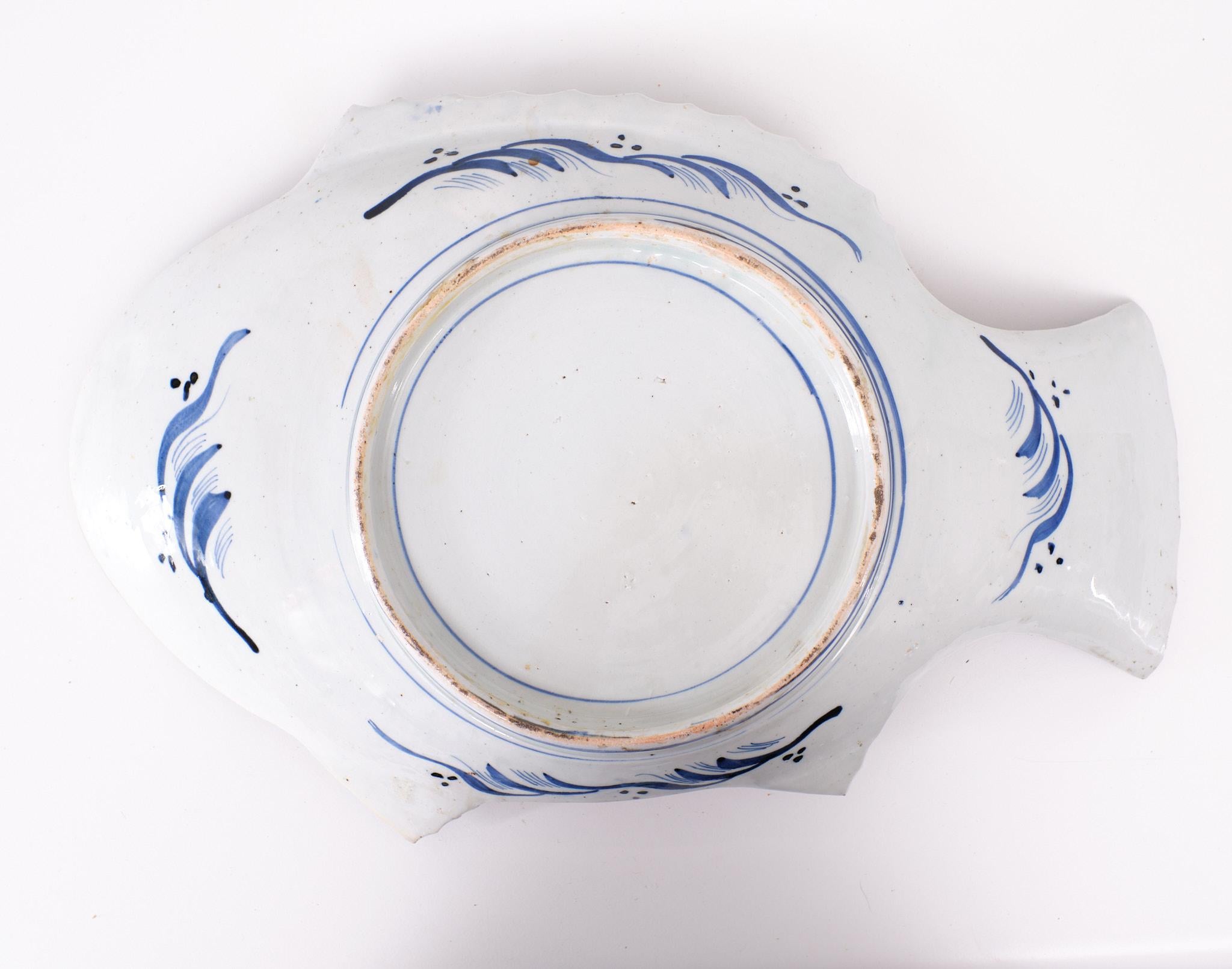 Large  Stunning Japanese Imari Fish Porcelain Plate  Meiji 1