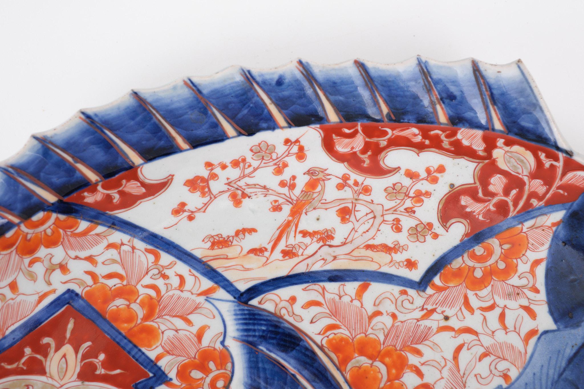Large  Stunning Japanese Imari Fish Porcelain Plate  Meiji 2