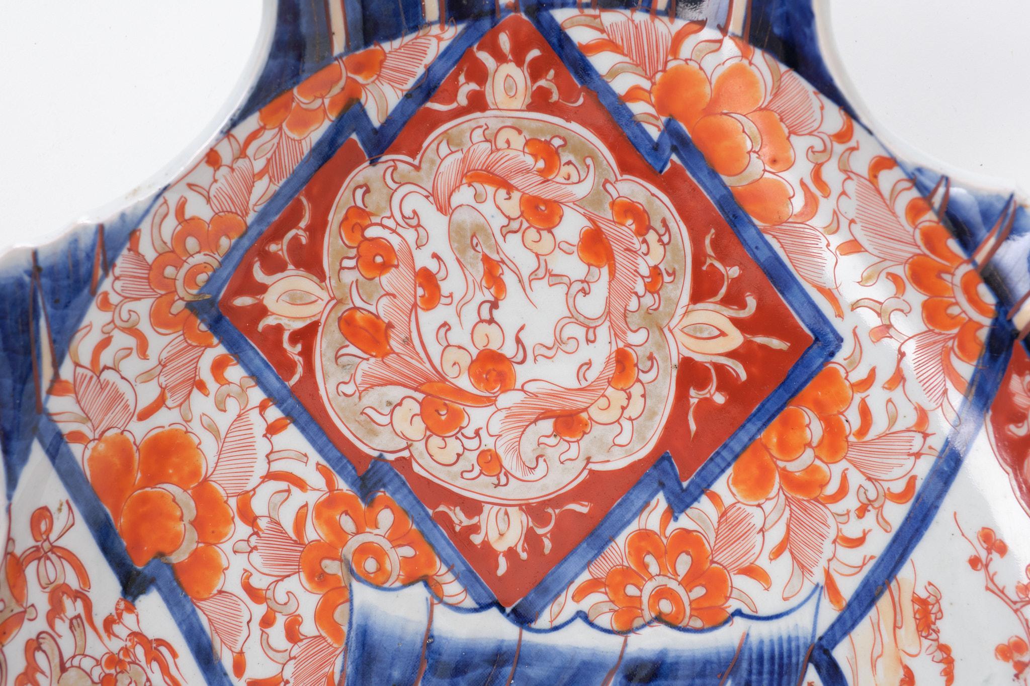 Large  Stunning Japanese Imari Fish Porcelain Plate  Meiji 4