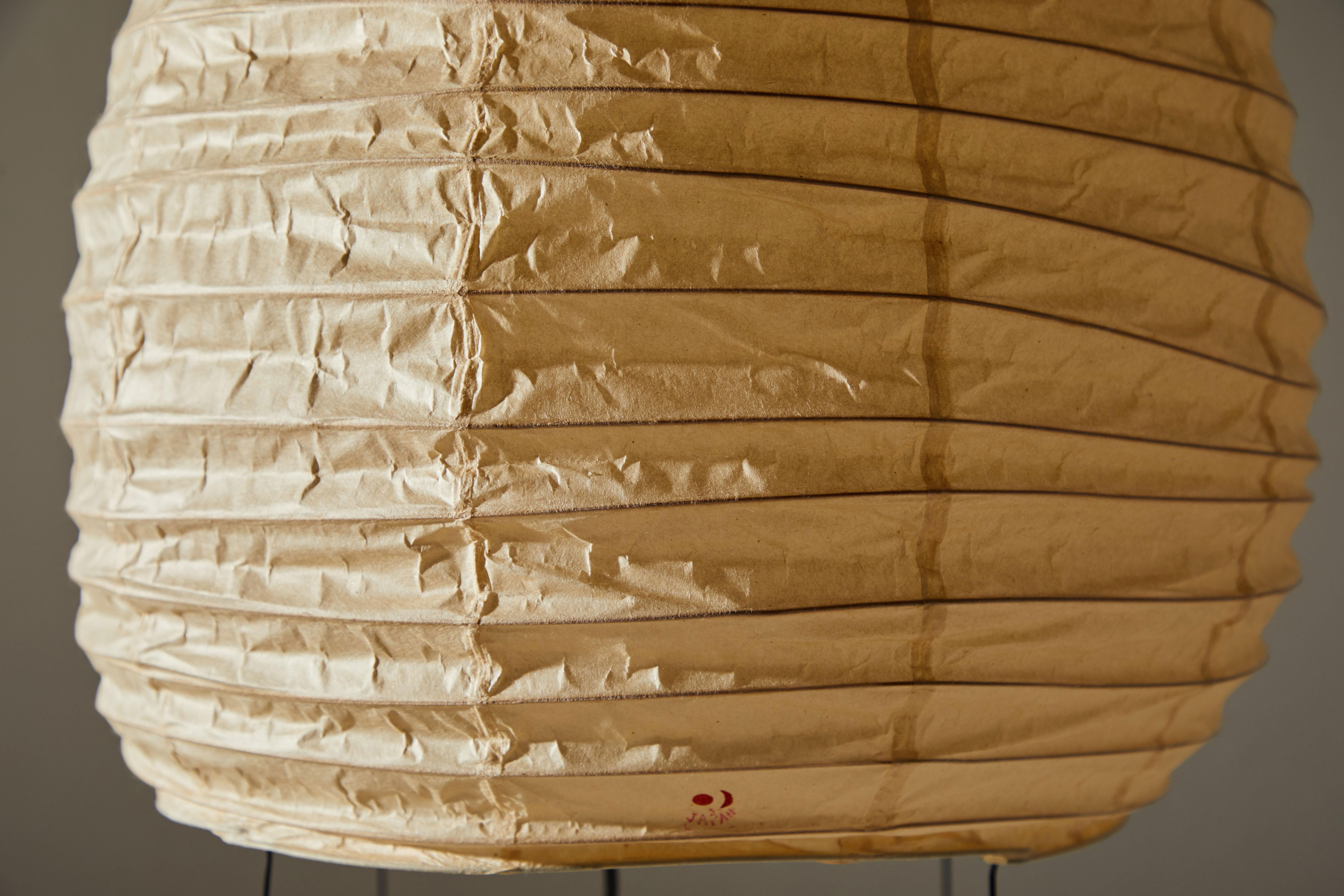 Large Table Lamp by Isamu Noguchi 1
