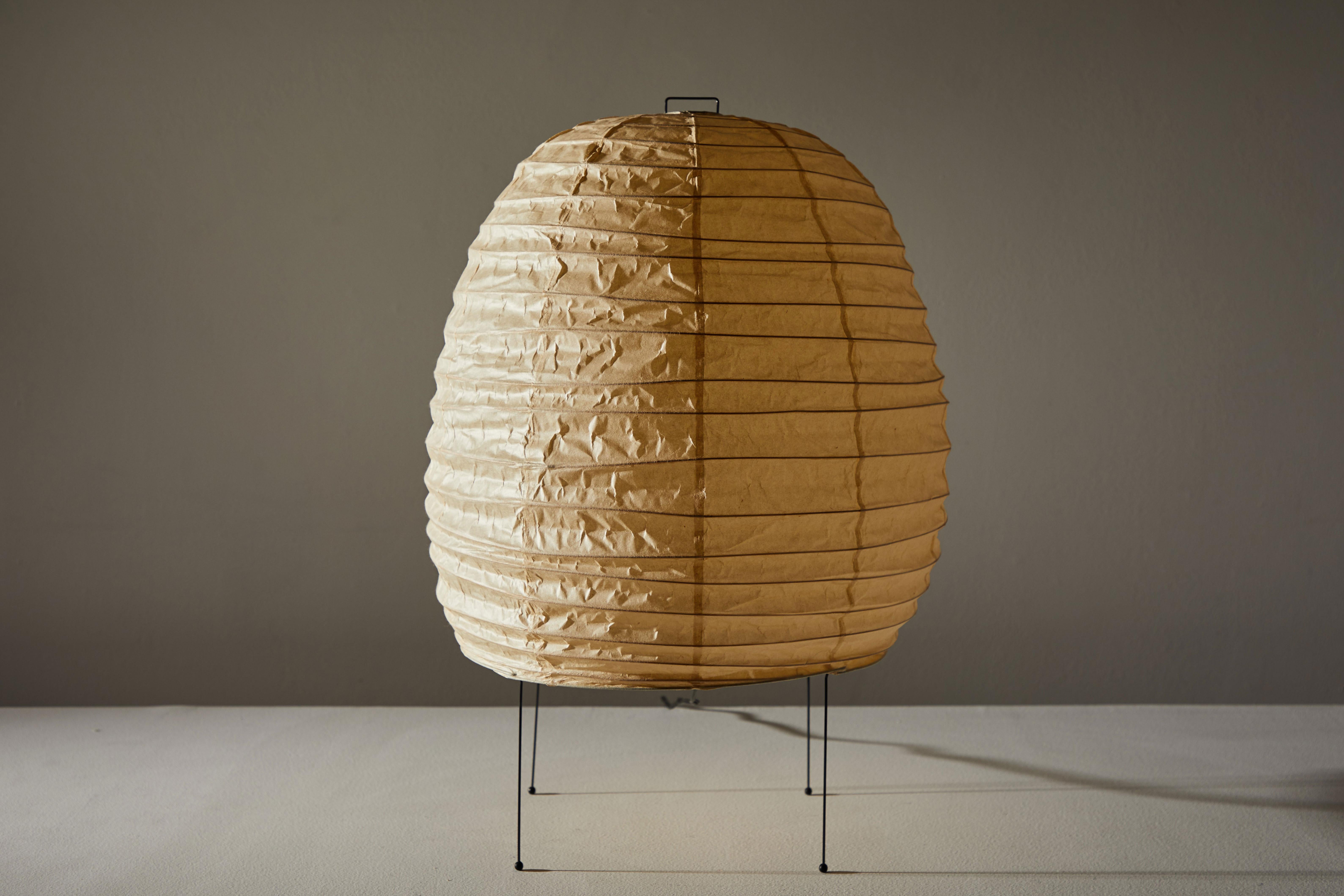 Mid-Century Modern Large Table Lamp by Isamu Noguchi