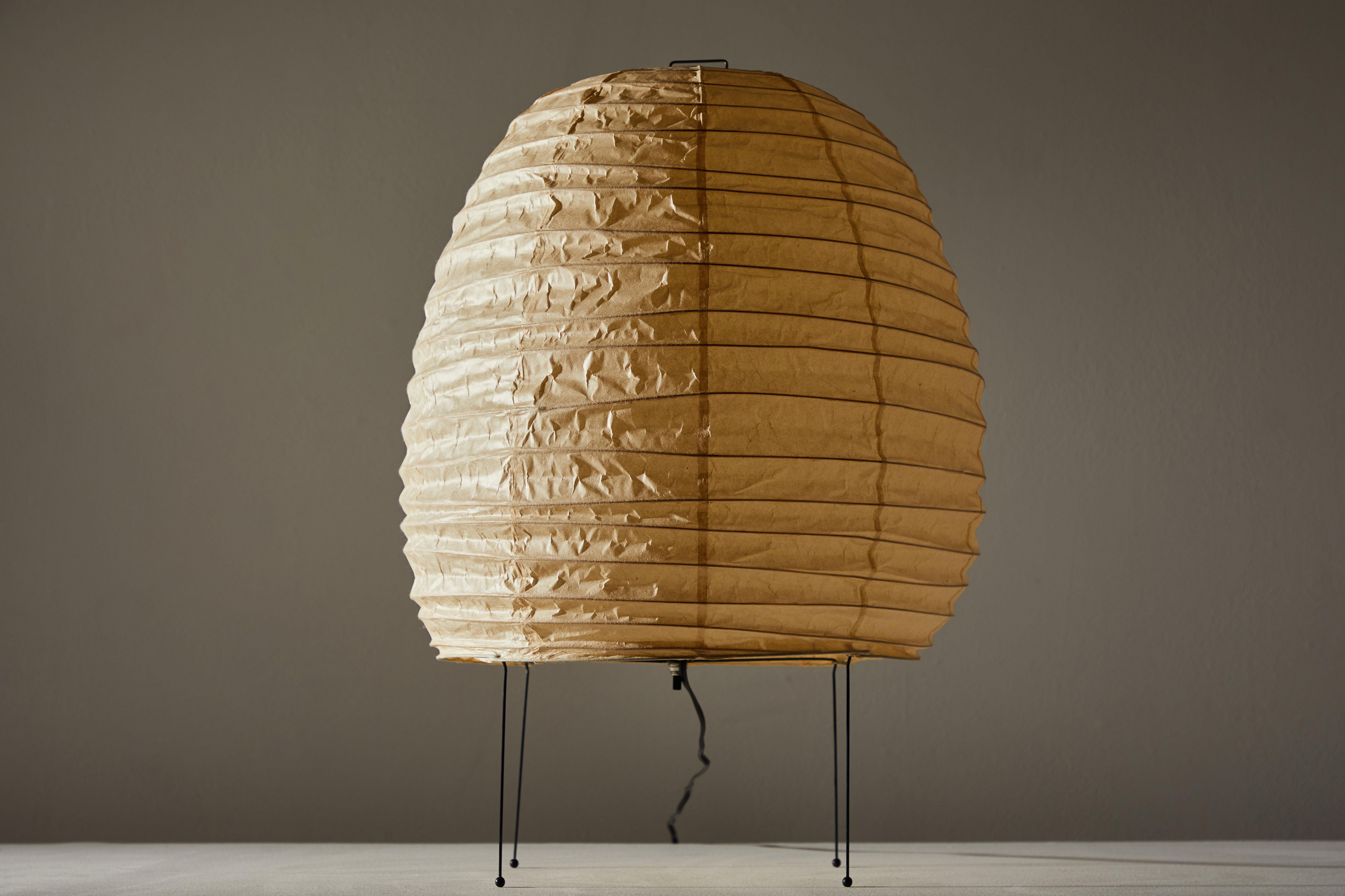 Japanese Large Table Lamp by Isamu Noguchi