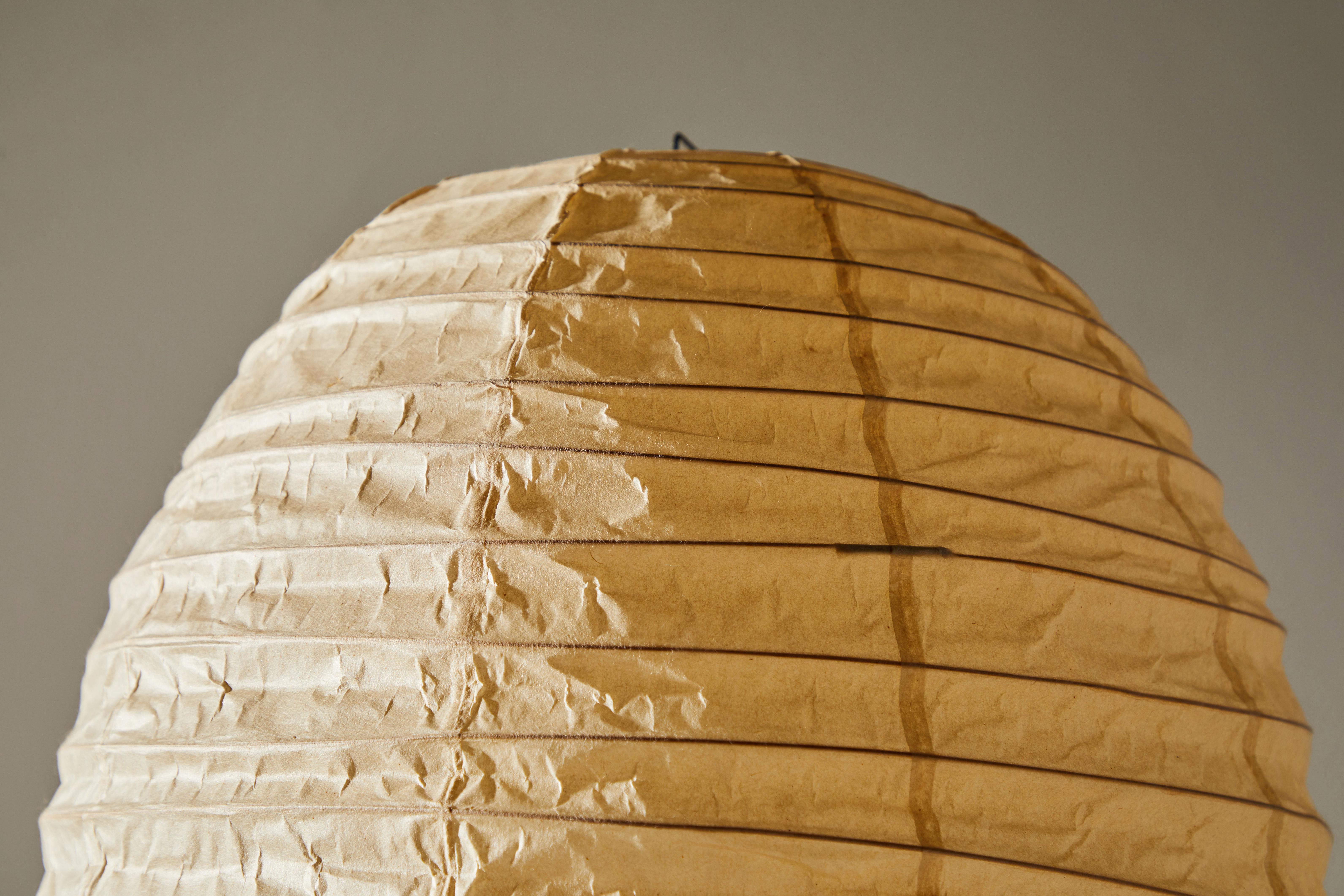 Mid-20th Century Large Table Lamp by Isamu Noguchi