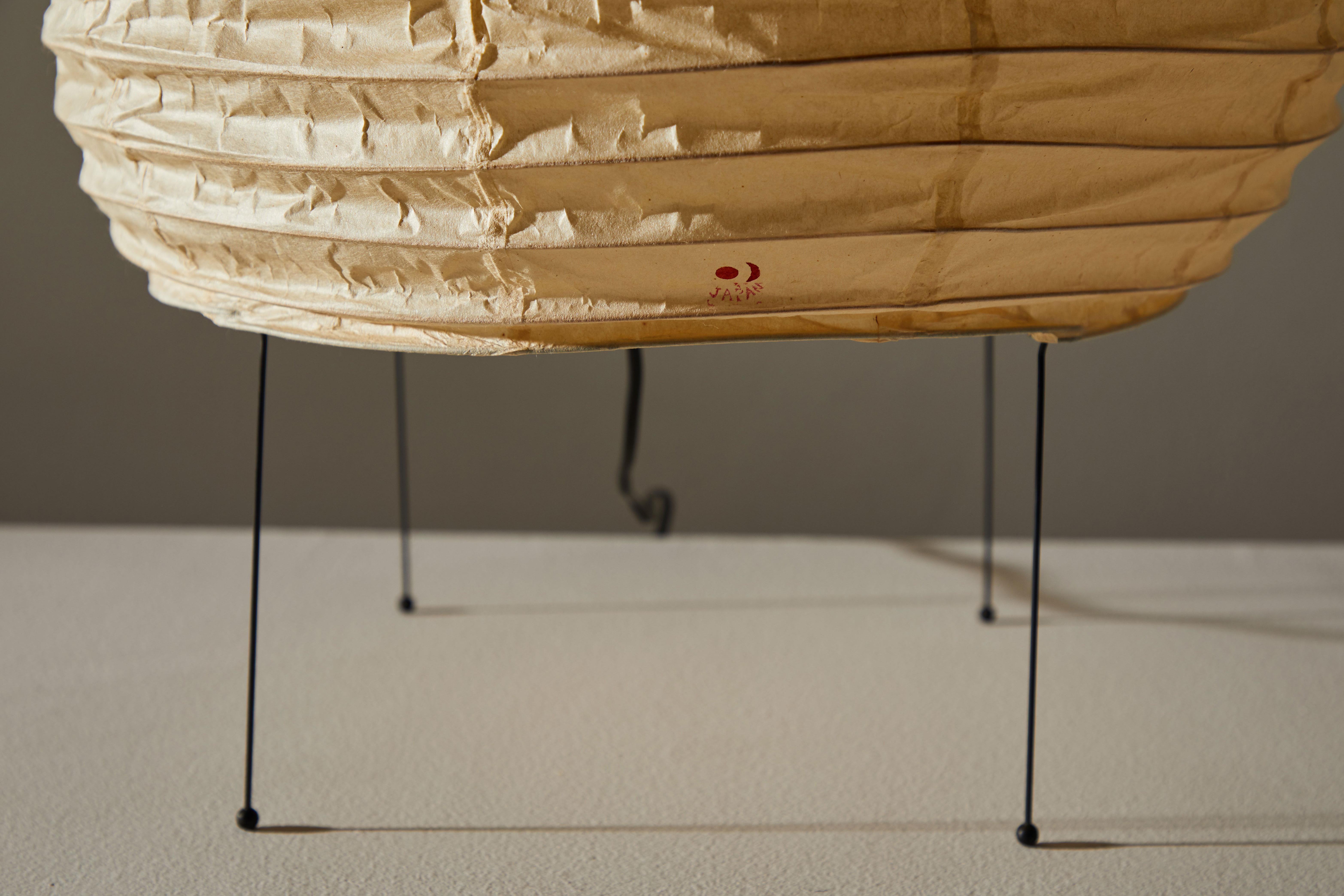 Metal Large Table Lamp by Isamu Noguchi