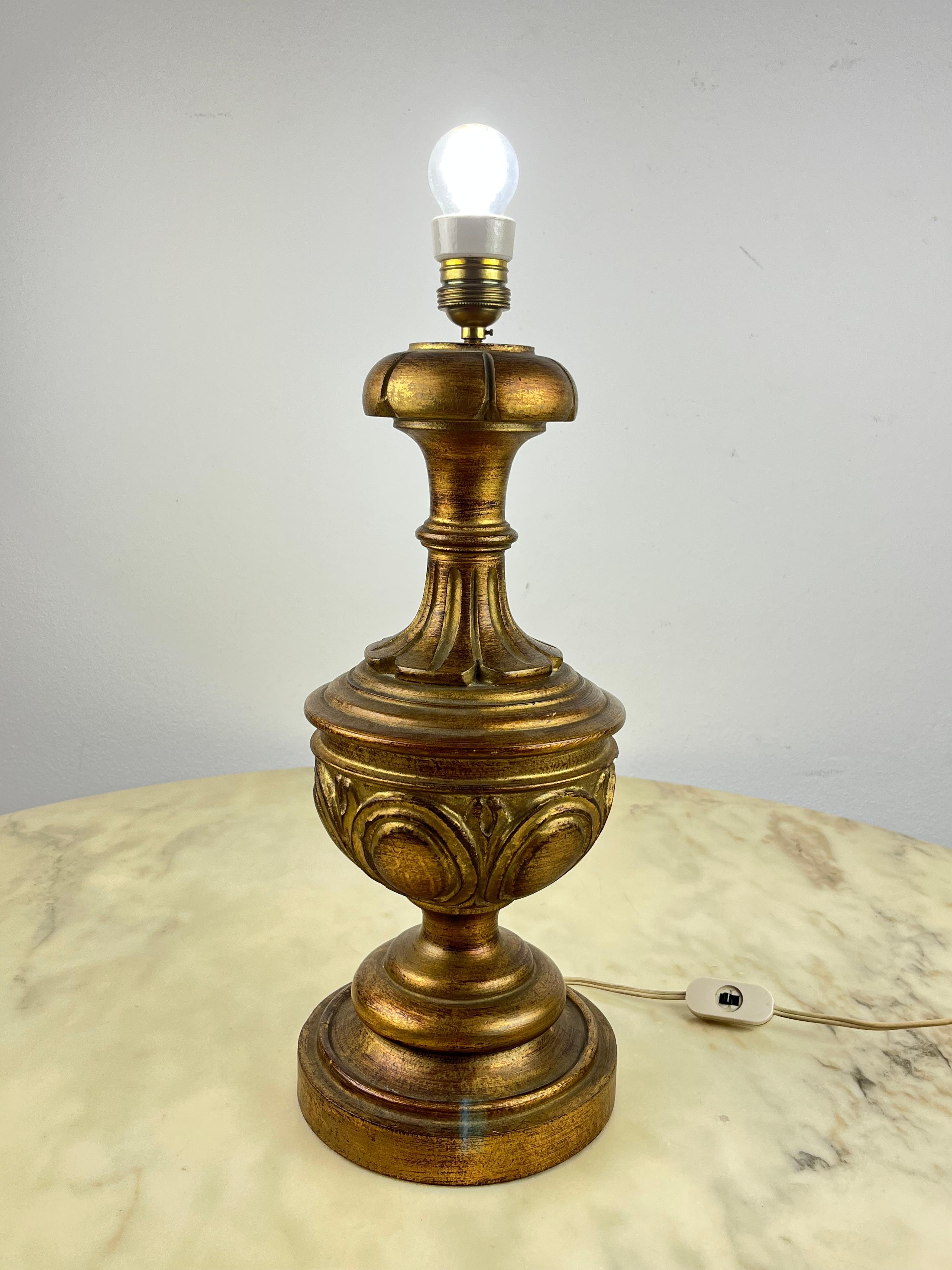 Italian Large Table Lamp in Golden Beech Wood, Italy, 1970s For Sale