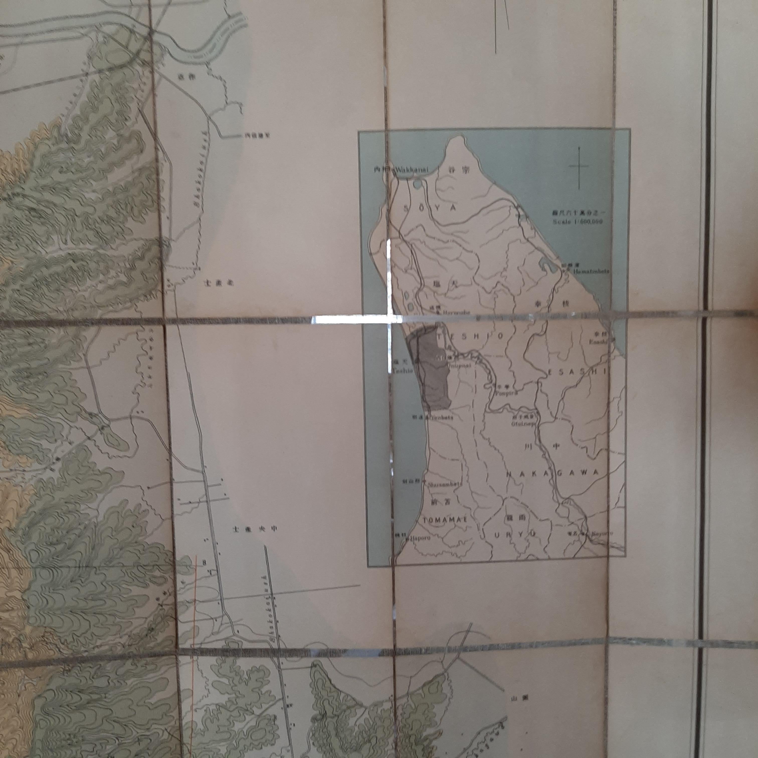 Large Topographical and Geological Map of the Teshio Oil Field, '1936' In Good Condition For Sale In Langweer, NL