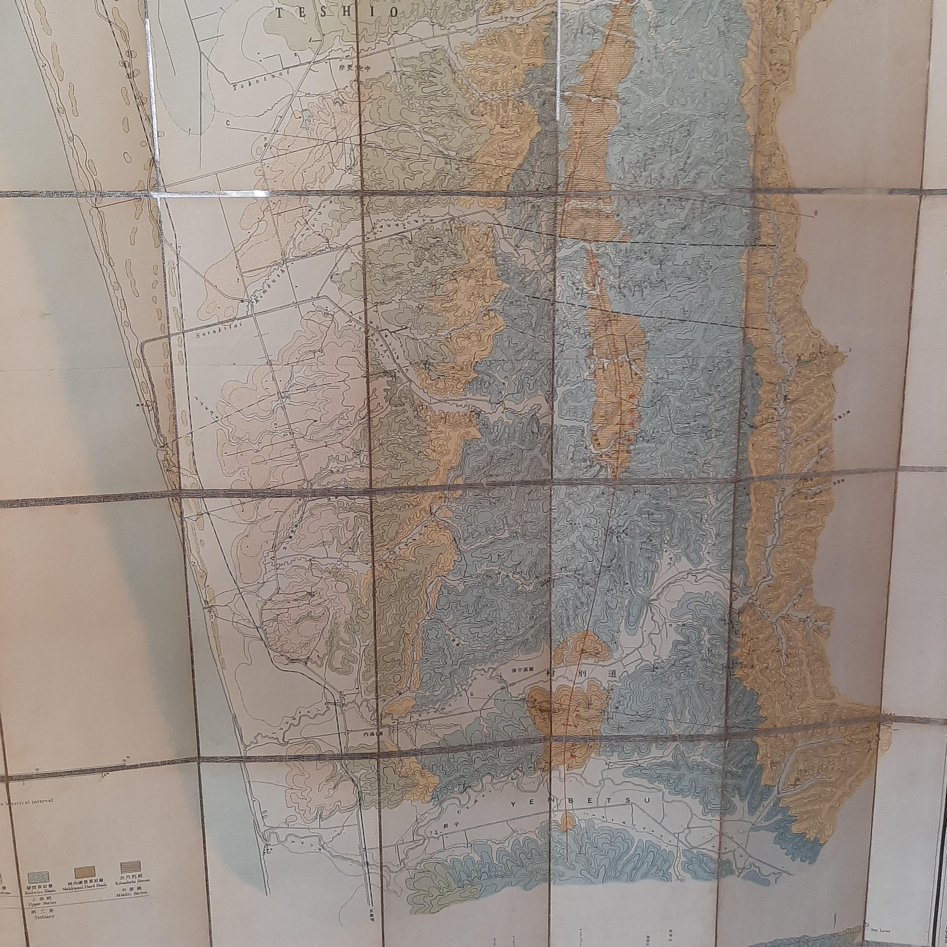 20th Century Large Topographical and Geological Map of the Teshio Oil Field, '1936' For Sale