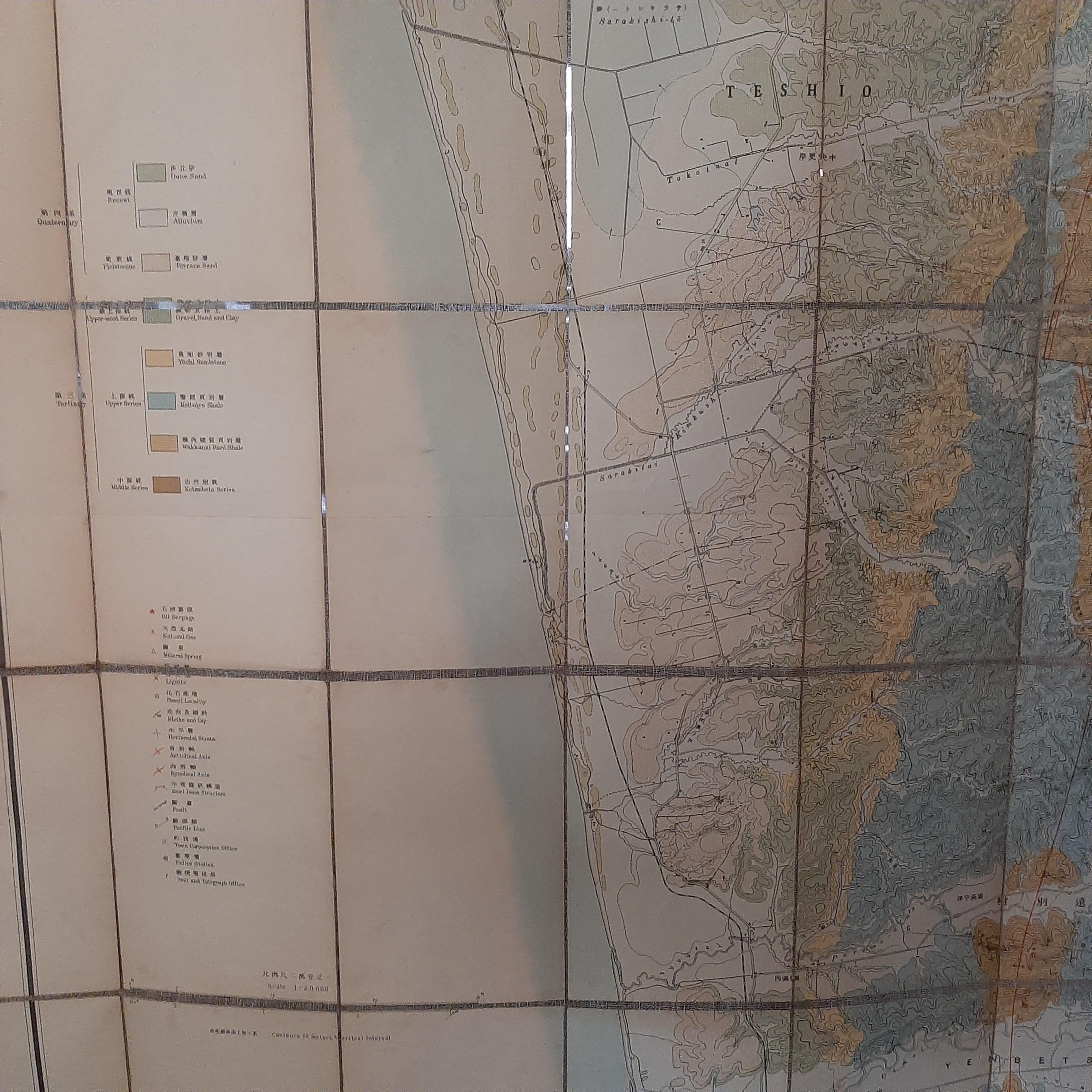 Linen Large Topographical and Geological Map of the Teshio Oil Field, '1936' For Sale