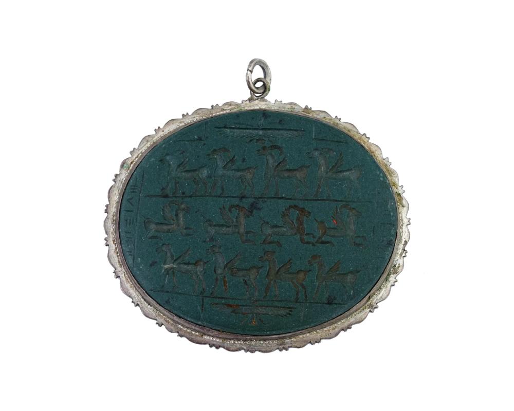 Round Cut Large Turkish Carved Intaglio Pendant In Silver Frame For Sale