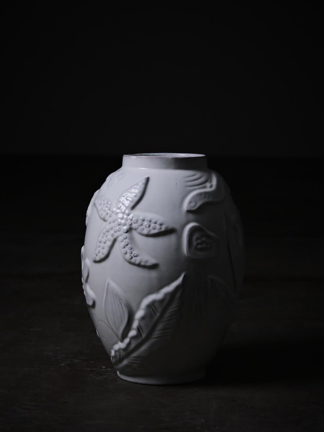 Vaso grande di Anna-Lisa Thomson per Upsala Ekeby, Svezia, anni '40 In condizioni buone in vendita a Eskilstuna, SE