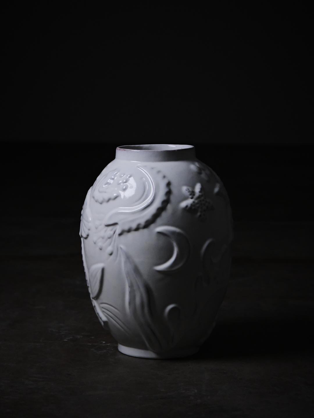 XX secolo Vaso grande di Anna-Lisa Thomson per Upsala Ekeby, Svezia, anni '40 in vendita