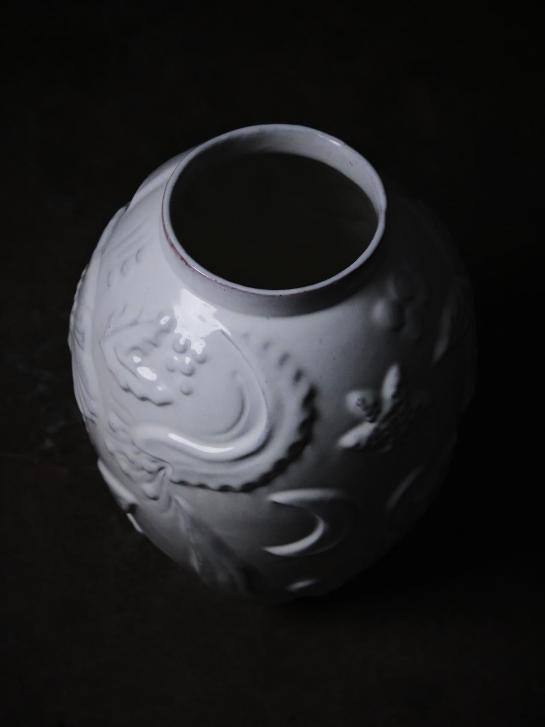 Cotto Vaso grande di Anna-Lisa Thomson per Upsala Ekeby, Svezia, anni '40 in vendita