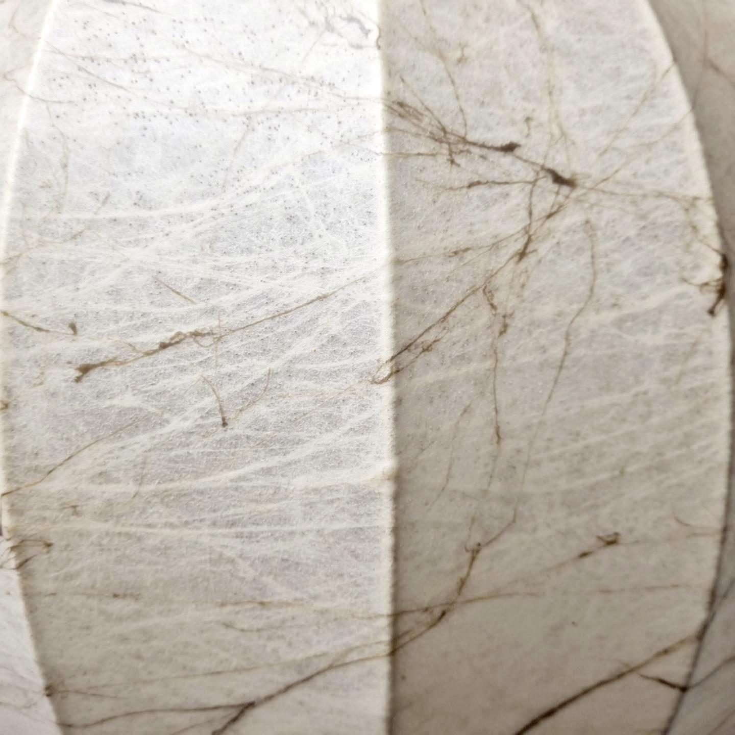 Metal Large Veined Beige Cocoon Pendant Lamp Designed by Castiglioni for Hille, 60s For Sale