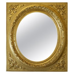 Large Very Decorative Gilt Oval Panel Mirror This is an outstanding piece