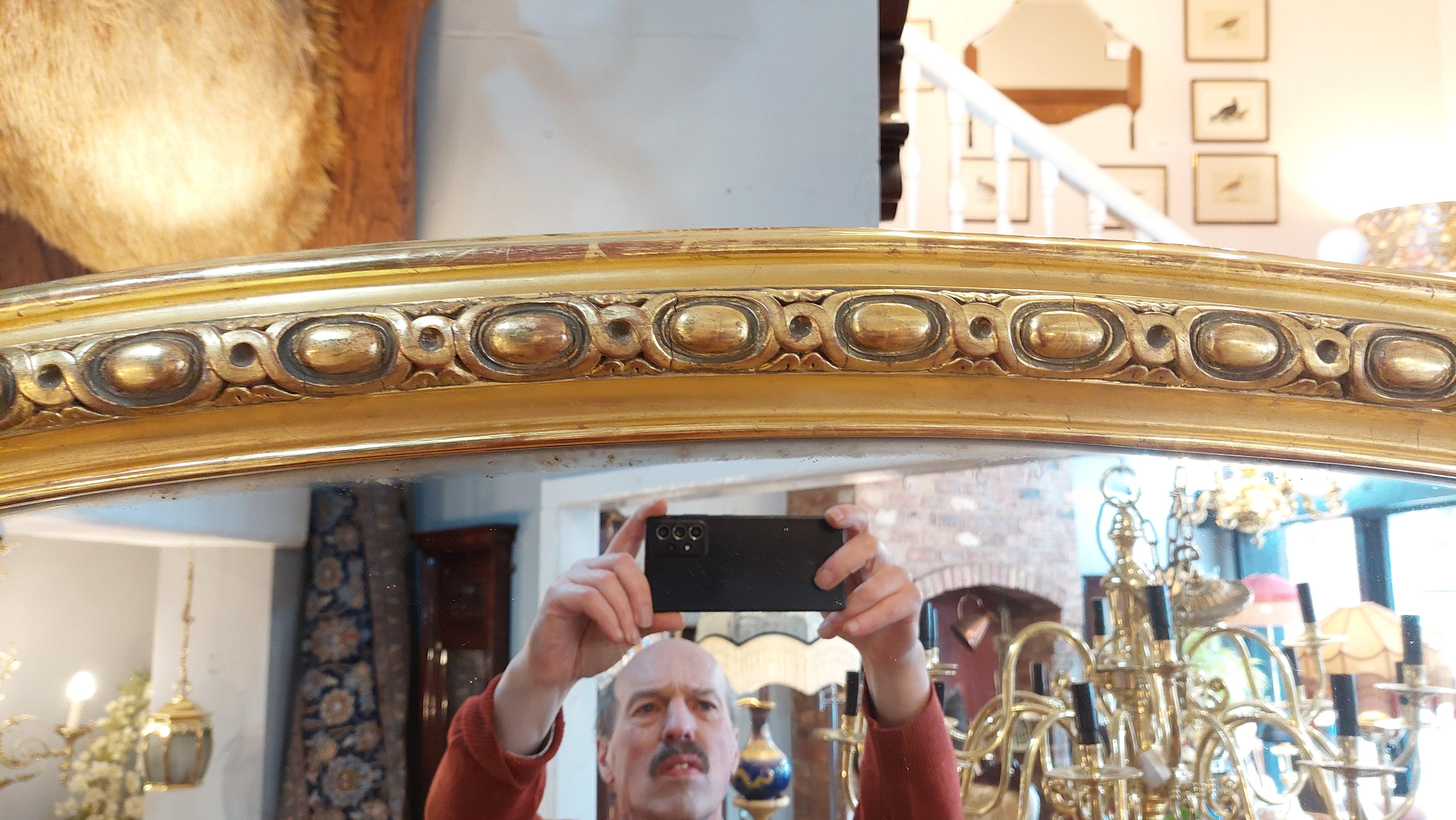 English Large Victorian Carved Gilt Wood Framed Mirror For Sale