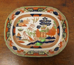 Large Victorian Imari Willow Pattern Meat Plate   A lovely piece with timeless