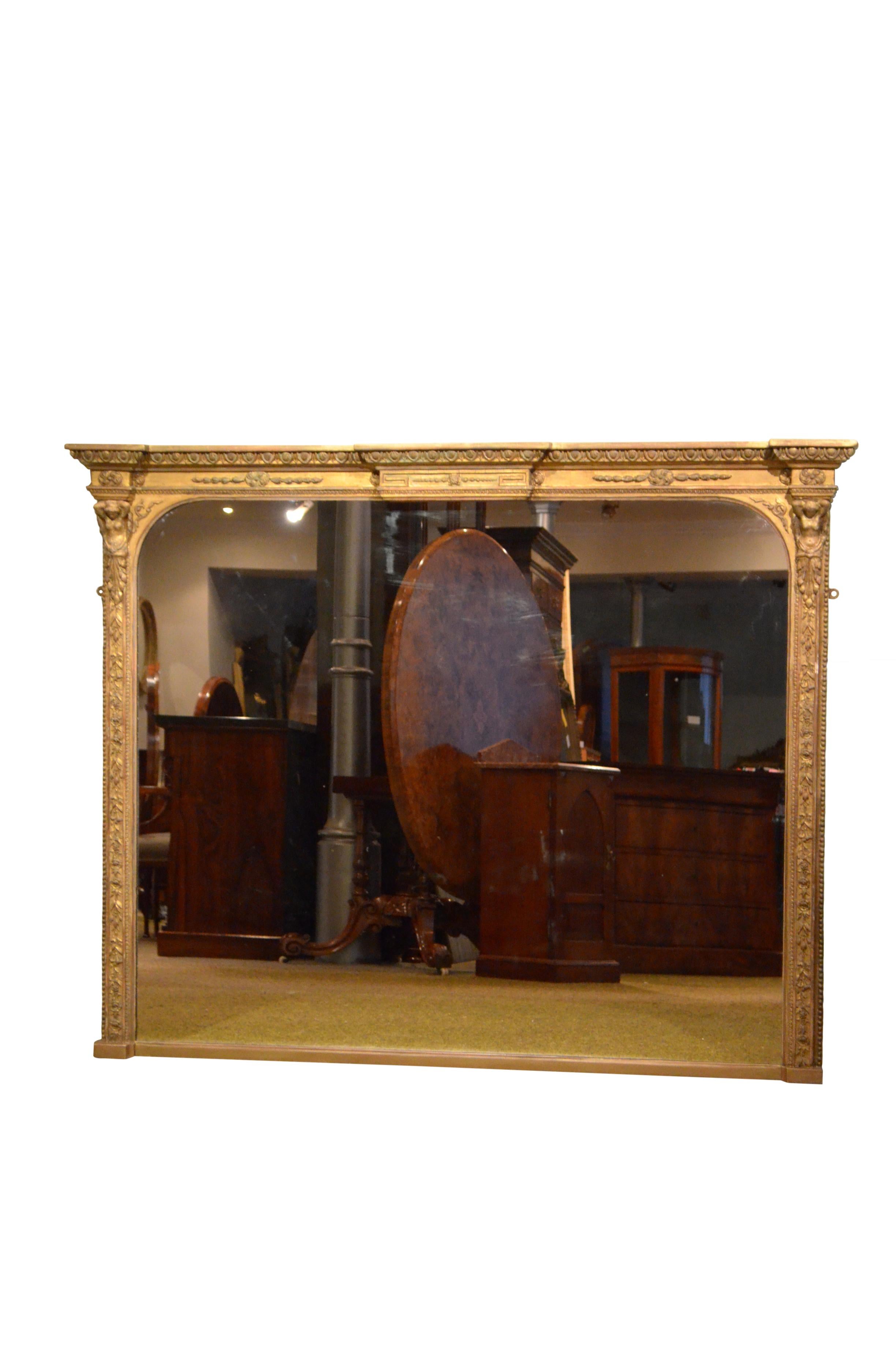 Large Victorian Mirror 7