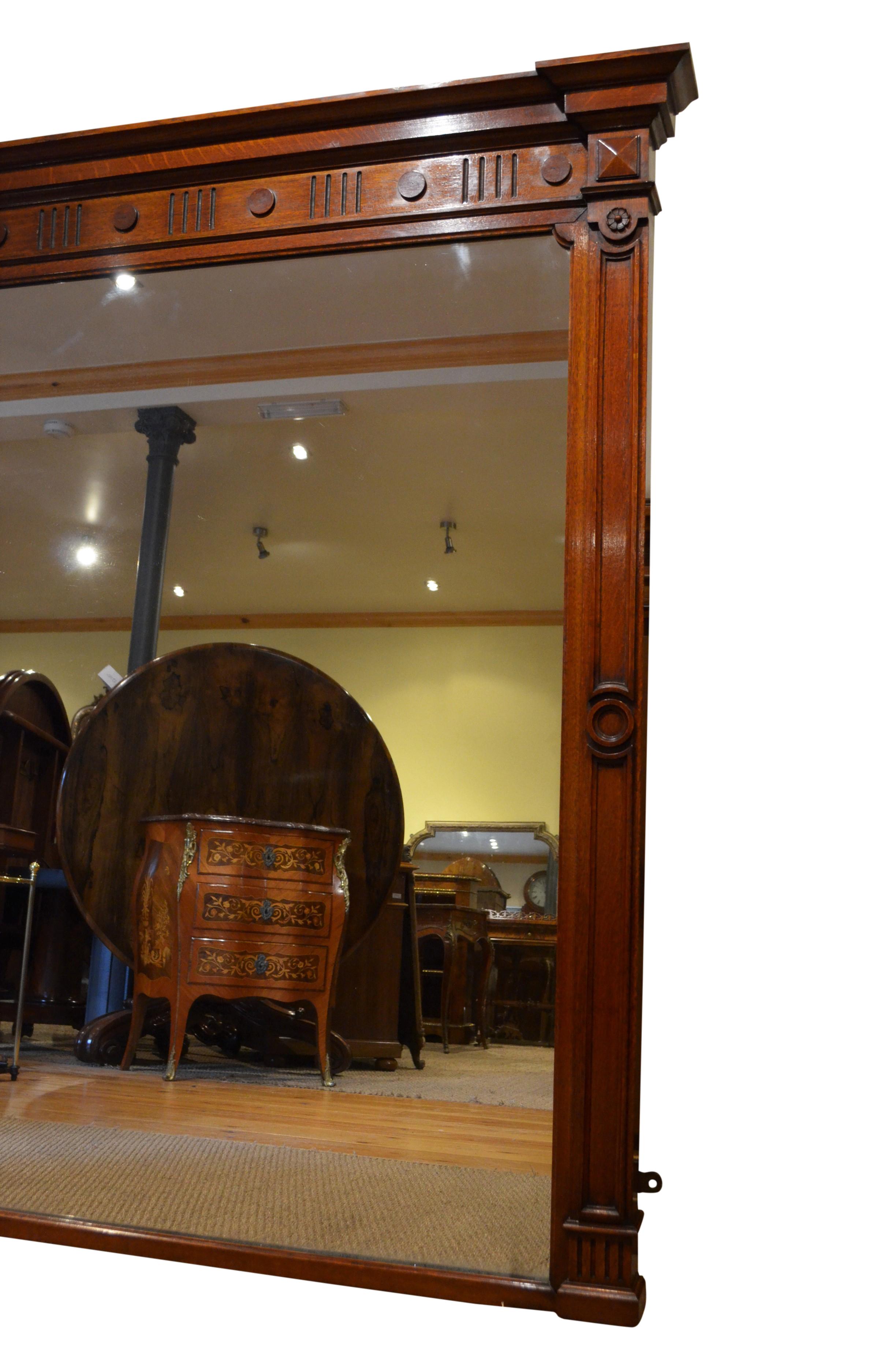 Large Victorian Oak Wall Mirror For Sale 2