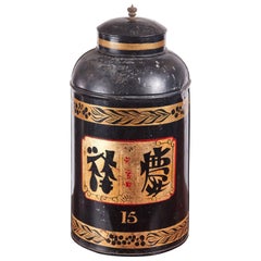 Large Victorian Shop Tea Tin Antique Large Victorian Shop Tea Tin