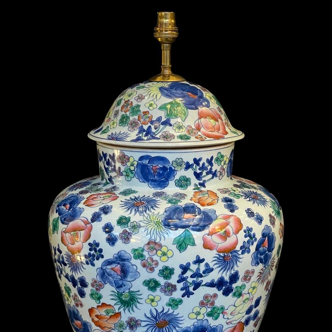 Gilt Large Vintage 19th Century Floral Jar Table Lamp For Sale