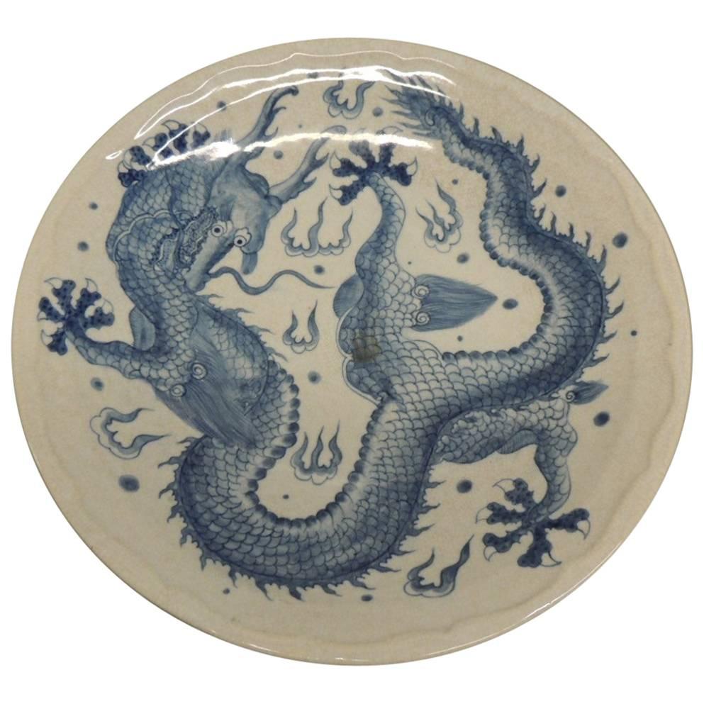 Large Vintage Asian Crackle Wear Blue and White Dragon Ceramic Serving Bowl