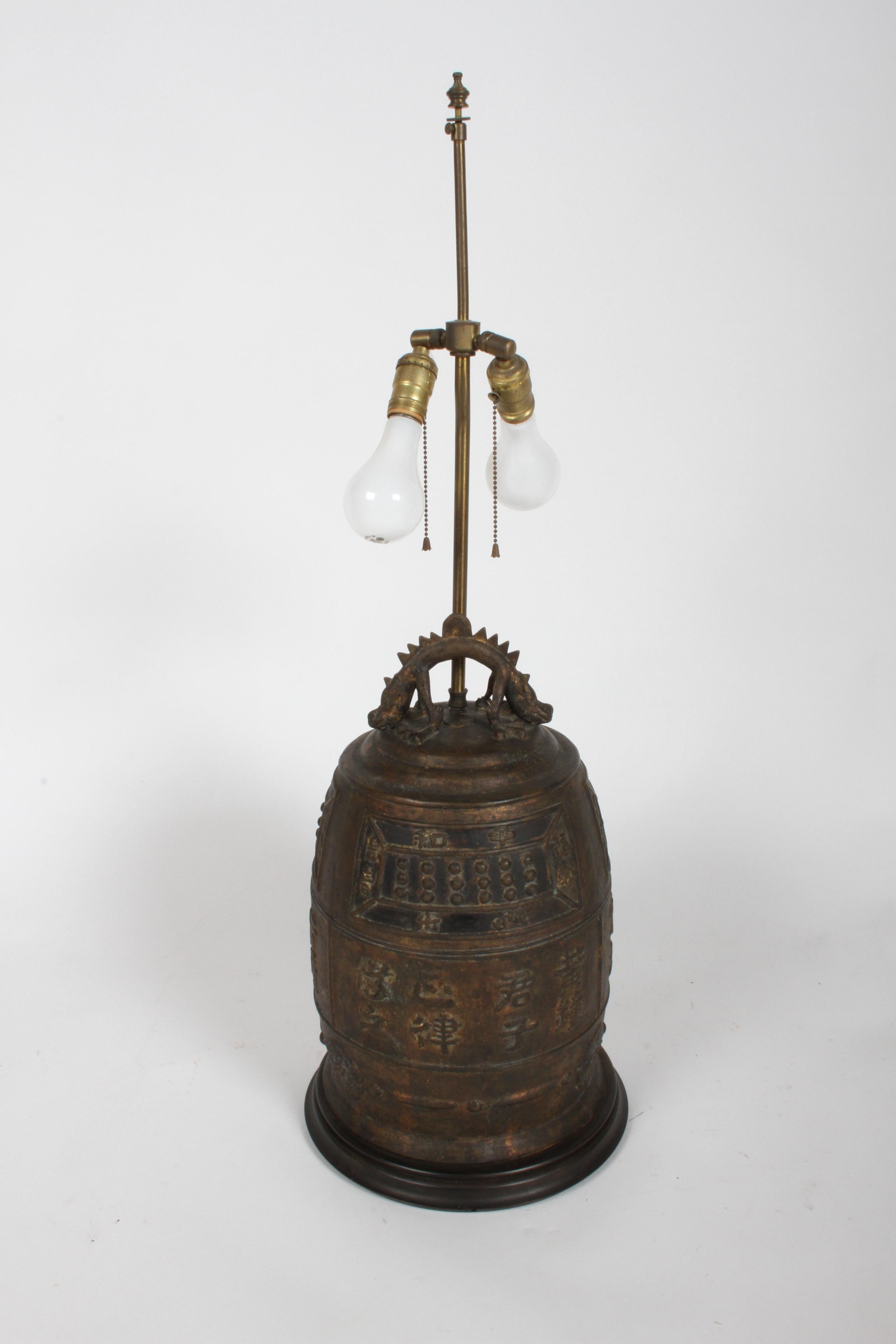 Large Vintage Asian lamp - Bronze Drum with Dragon & Symbols  For Sale 4