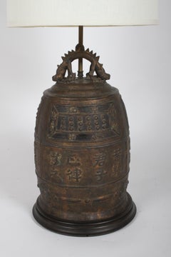 Large Vintage Asian lamp - Bronze Drum with Dragon & Symbols