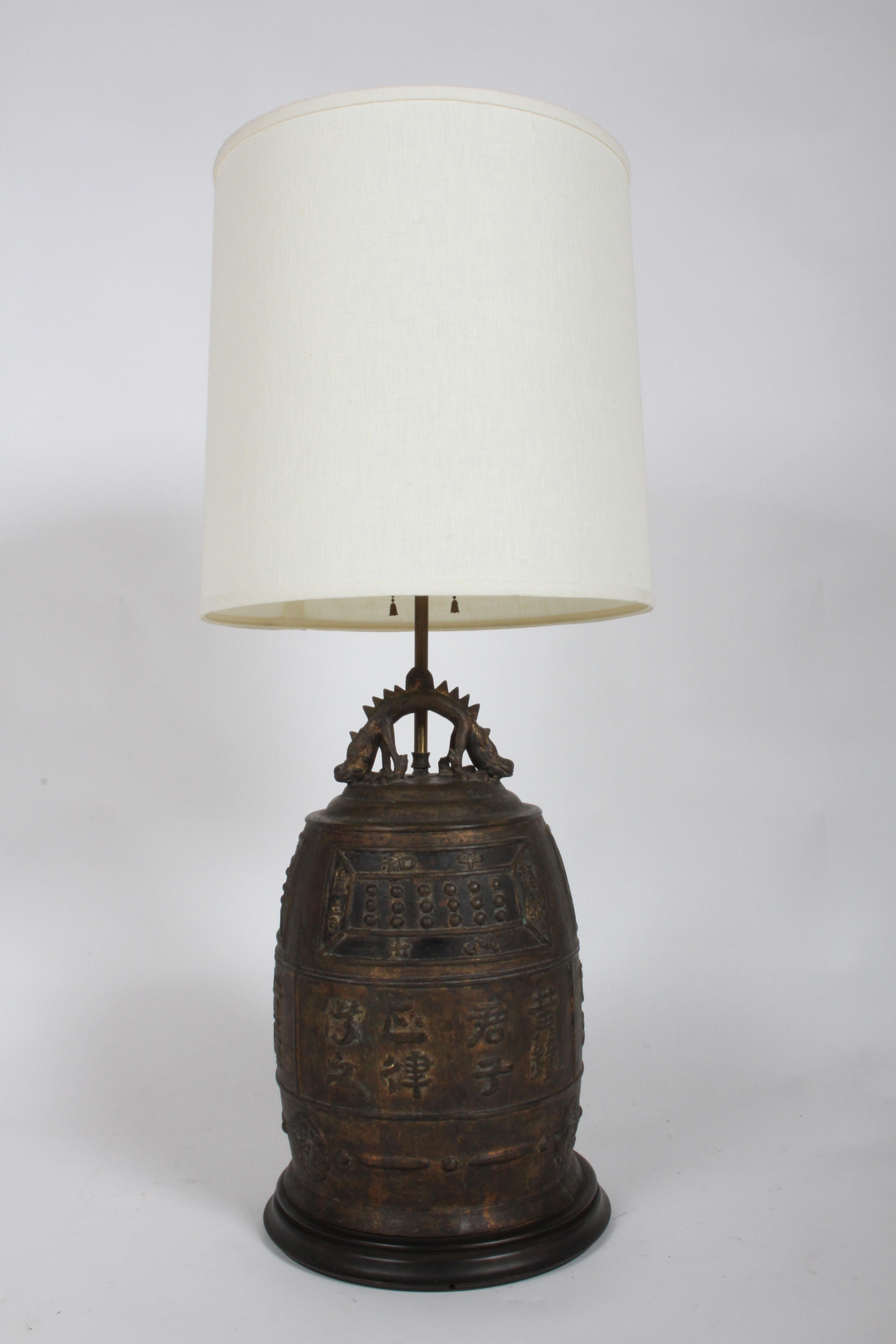 Large Vintage Asian Lamp Bronze Drum, Vintage Oriental Table Lamps