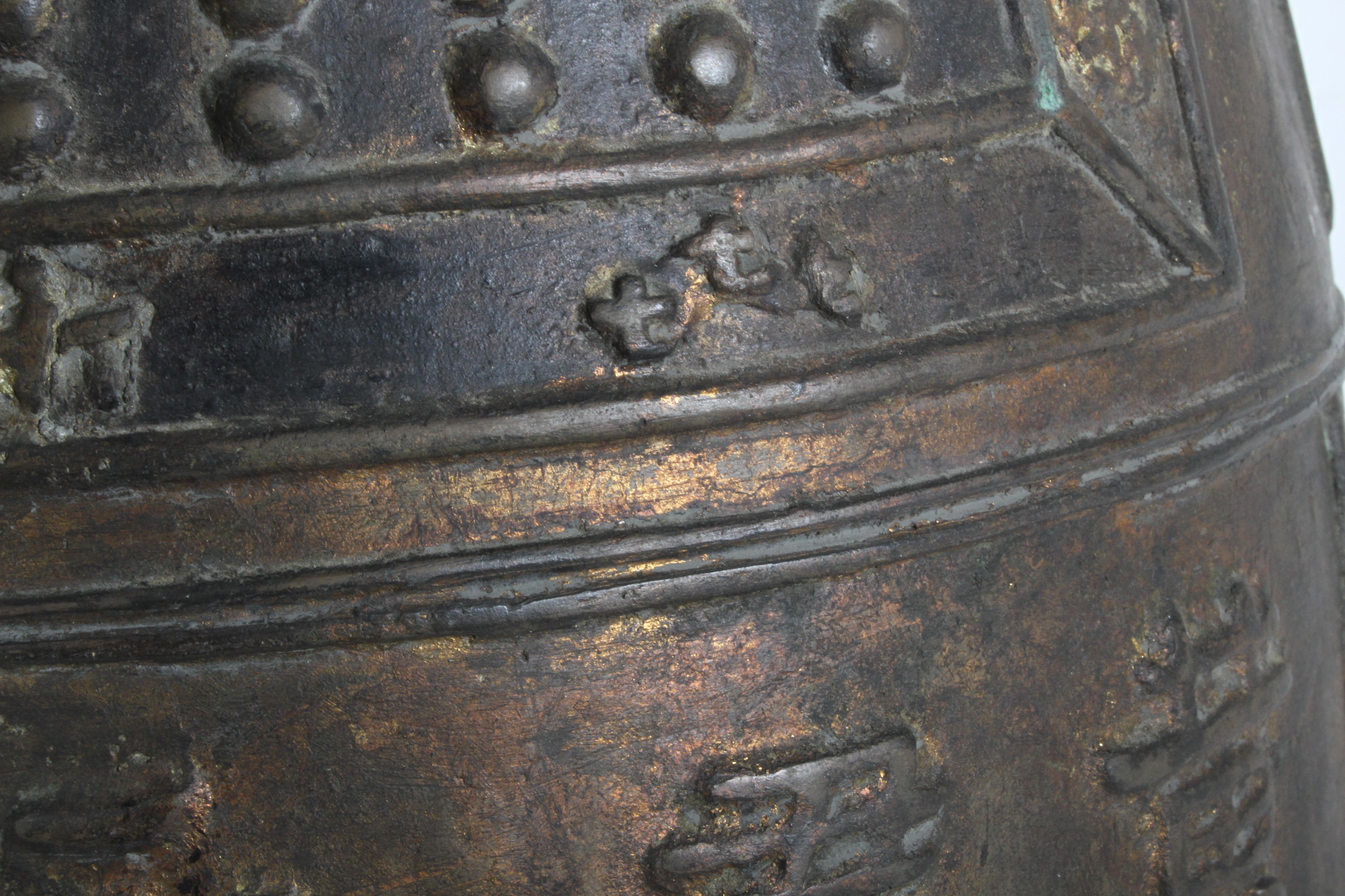Large Vintage Asian lamp - Bronze Drum with Dragon & Symbols  In Good Condition For Sale In St. Louis, MO
