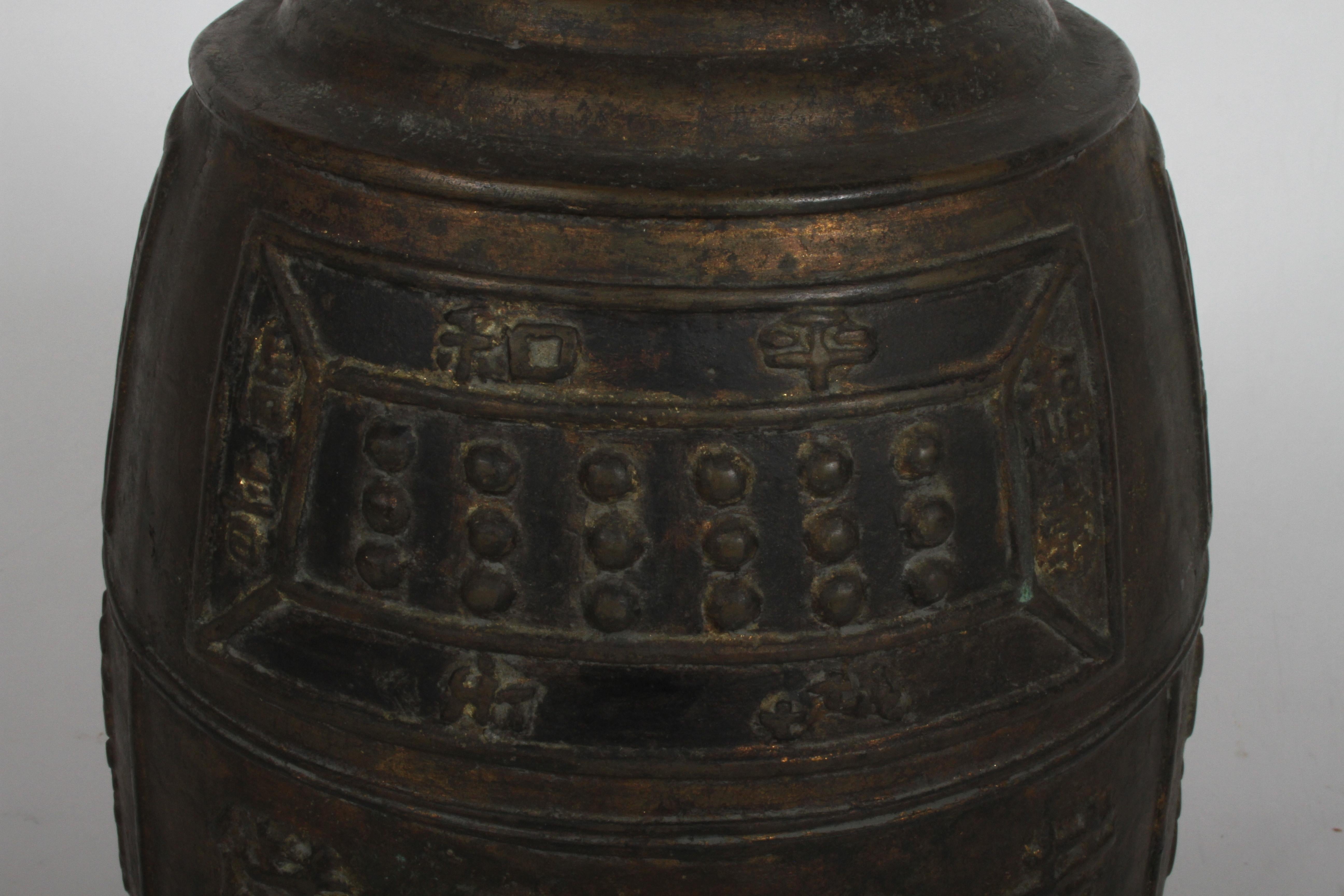 Mid-20th Century Large Vintage Asian lamp - Bronze Drum with Dragon & Symbols  For Sale
