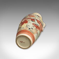 Large Vintage Baluster Vase, Oriental, Decorative, Ceramic, 20th Century