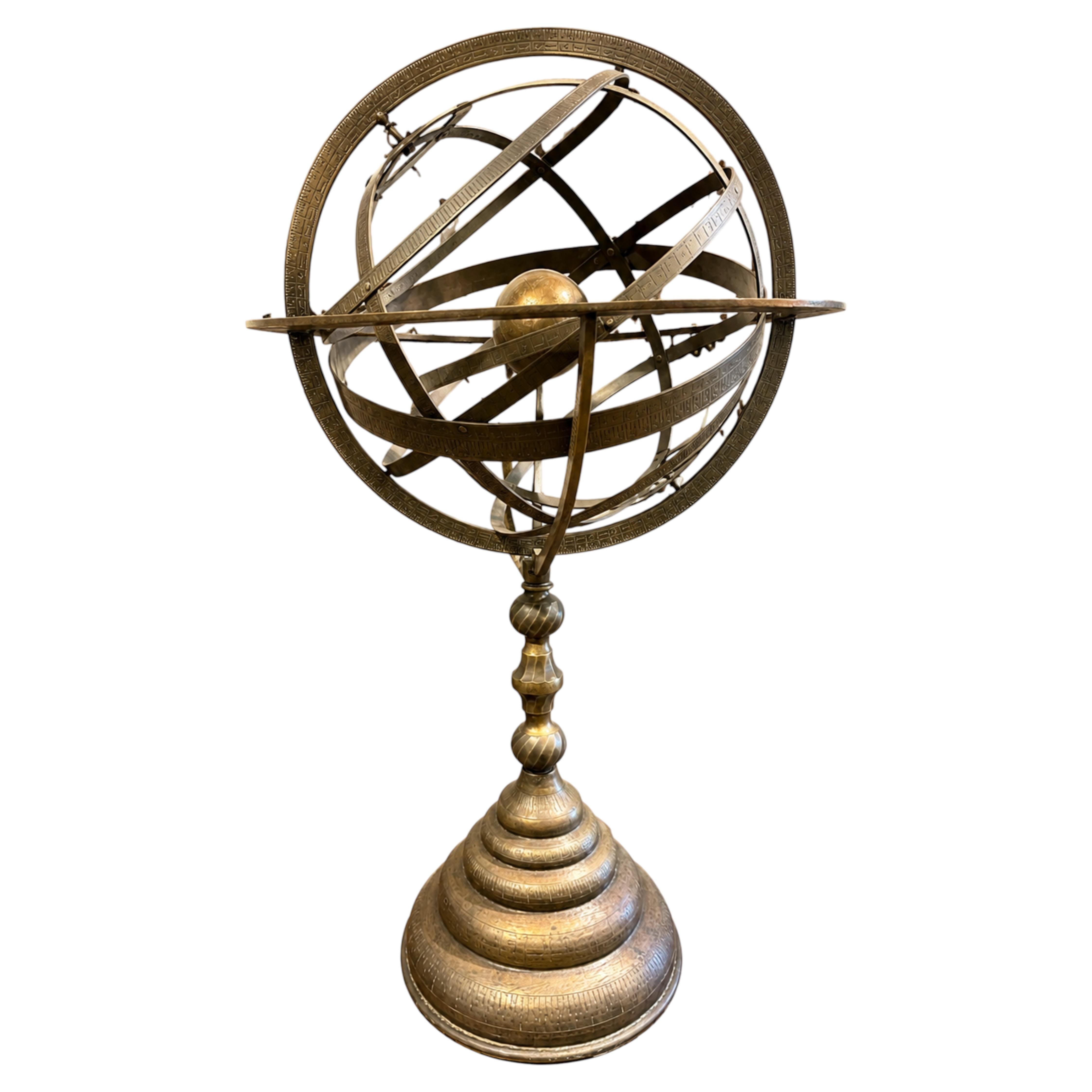 Large Vintage Brass Armillary Sphere, Australian Design, 112cm Tall For Sale
