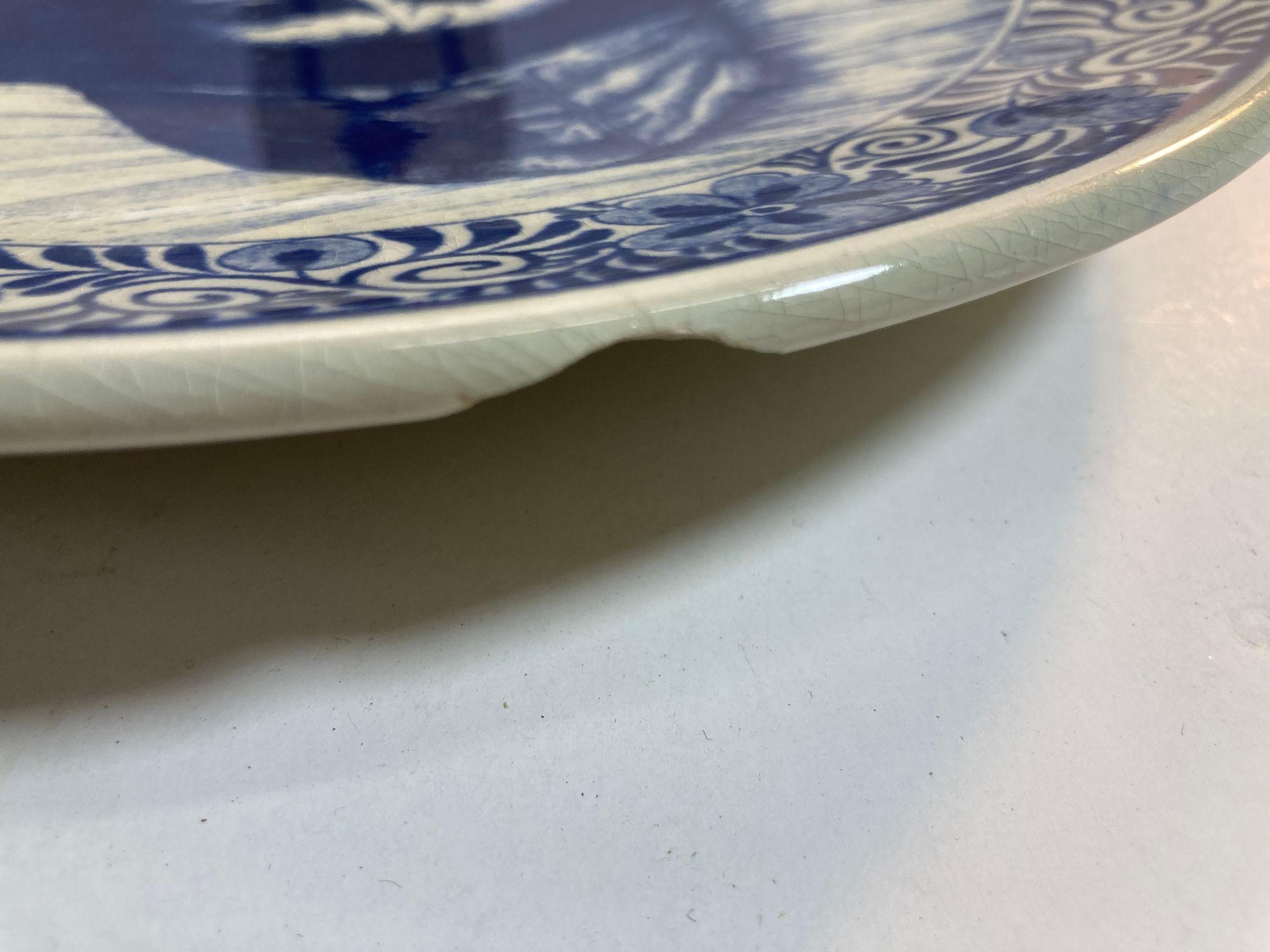 Grand chargeur hollandais bleu et blanc DELFT des années 1940 en vente 1