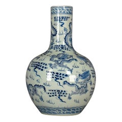 Large Vintage Chinese Bottle Vase, Oriental Ceramic Jar, 20th Century