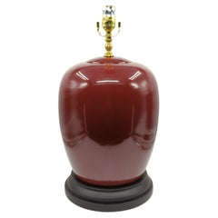 Große chinesische Vintage-Vase mit Ochsenblut- Flambe-Glasur und Deckel, D: 10" 