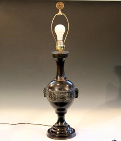 Large Vintage Chinese James Mont Style Dark Patinated Bronze Lamp