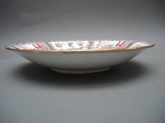 Large Vintage Chinese Rose Medallion Serving Bowl