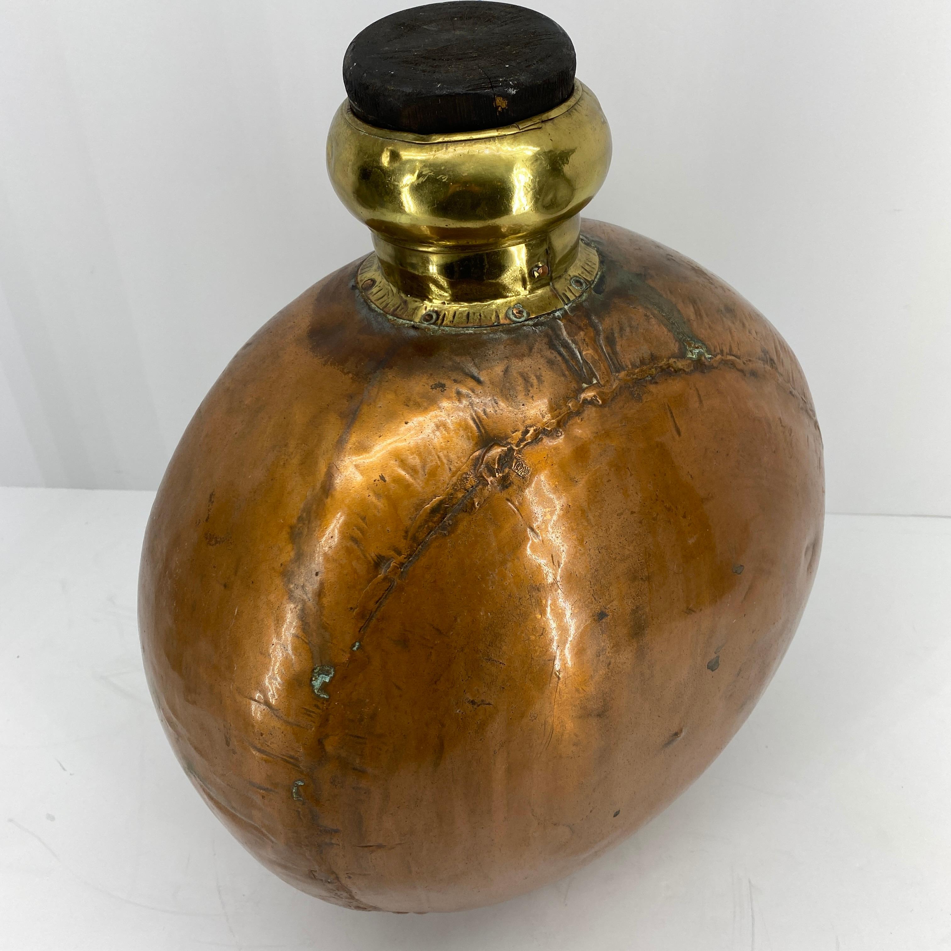 20th Century Large Vintage Copper and Brass Decorative Flask Sculpture