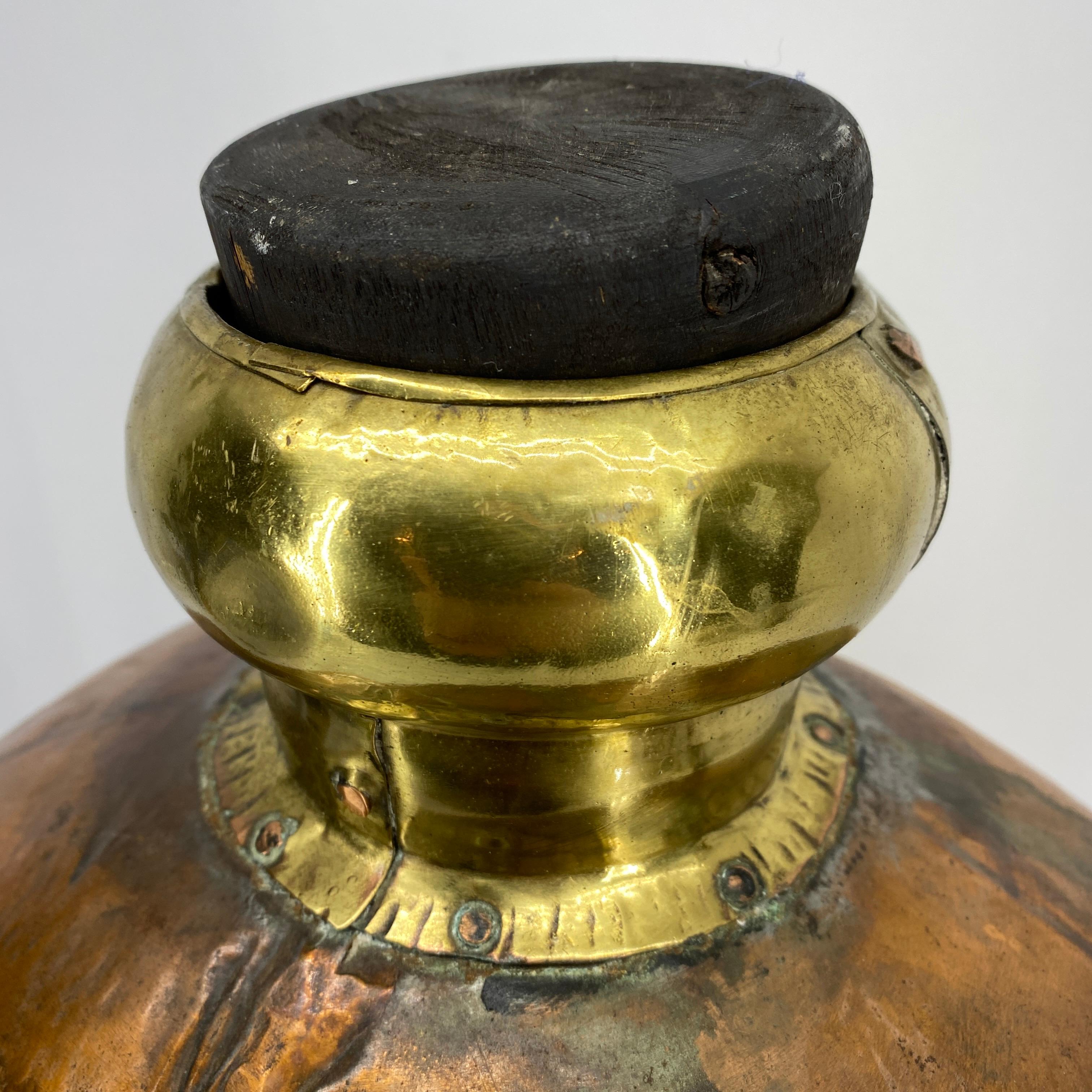 Large Vintage Copper and Brass Decorative Flask Sculpture 1